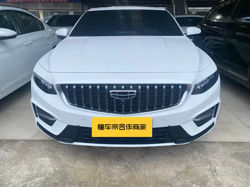 Geely Xing Rui  из Китая