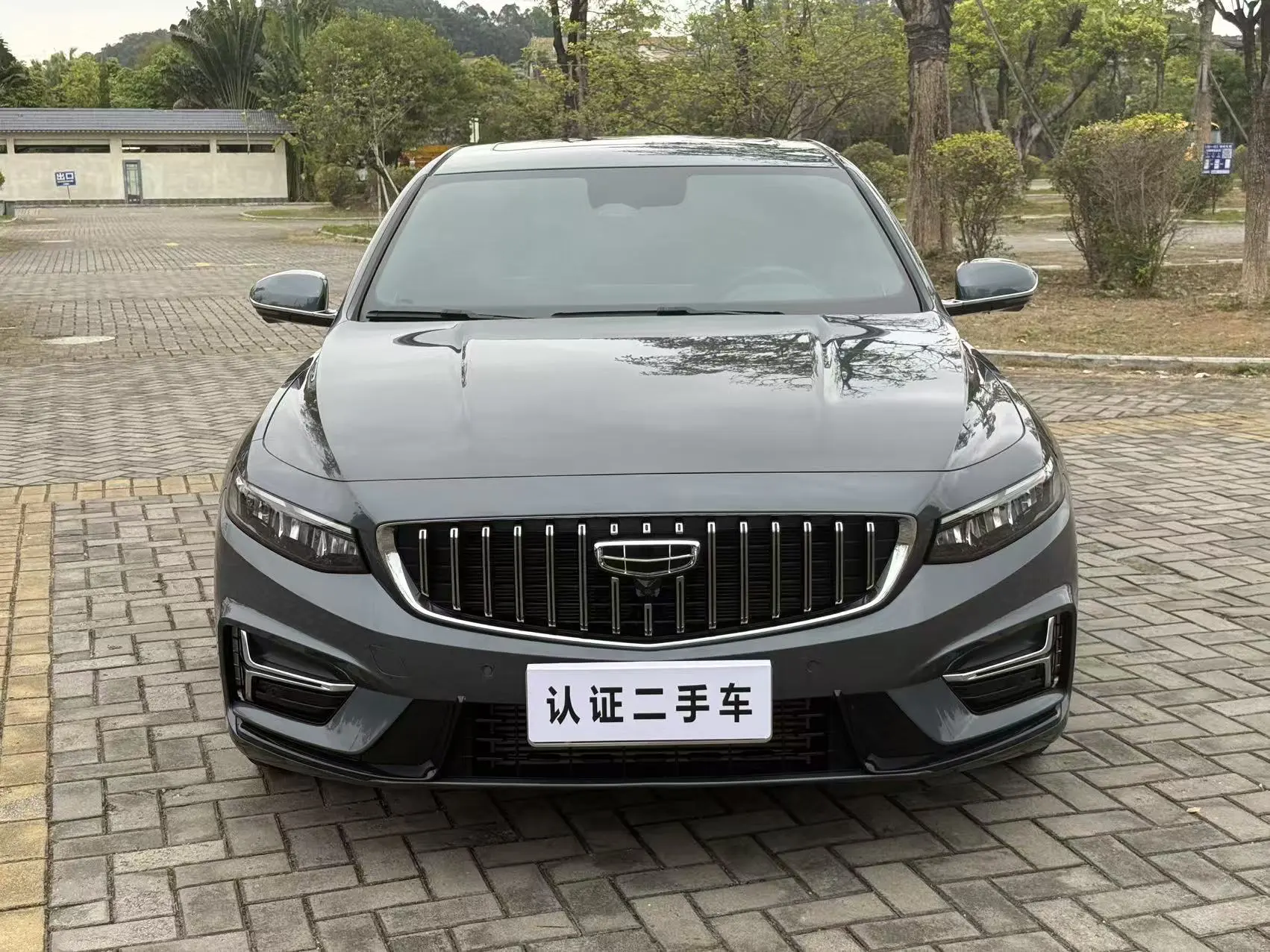 Geely Xing Rui  из Китая