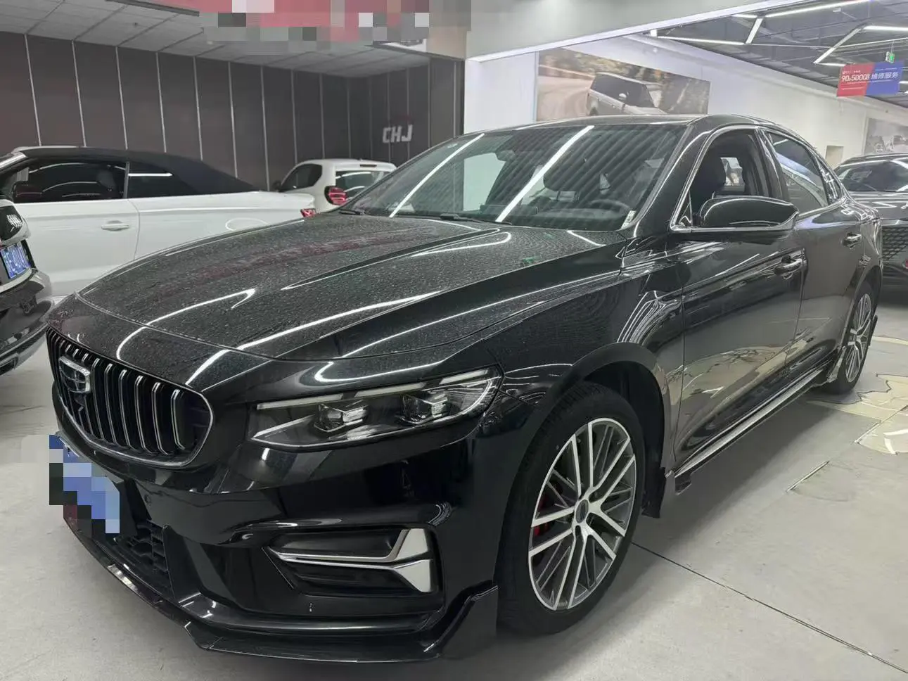 Geely Xing Rui  из Китая