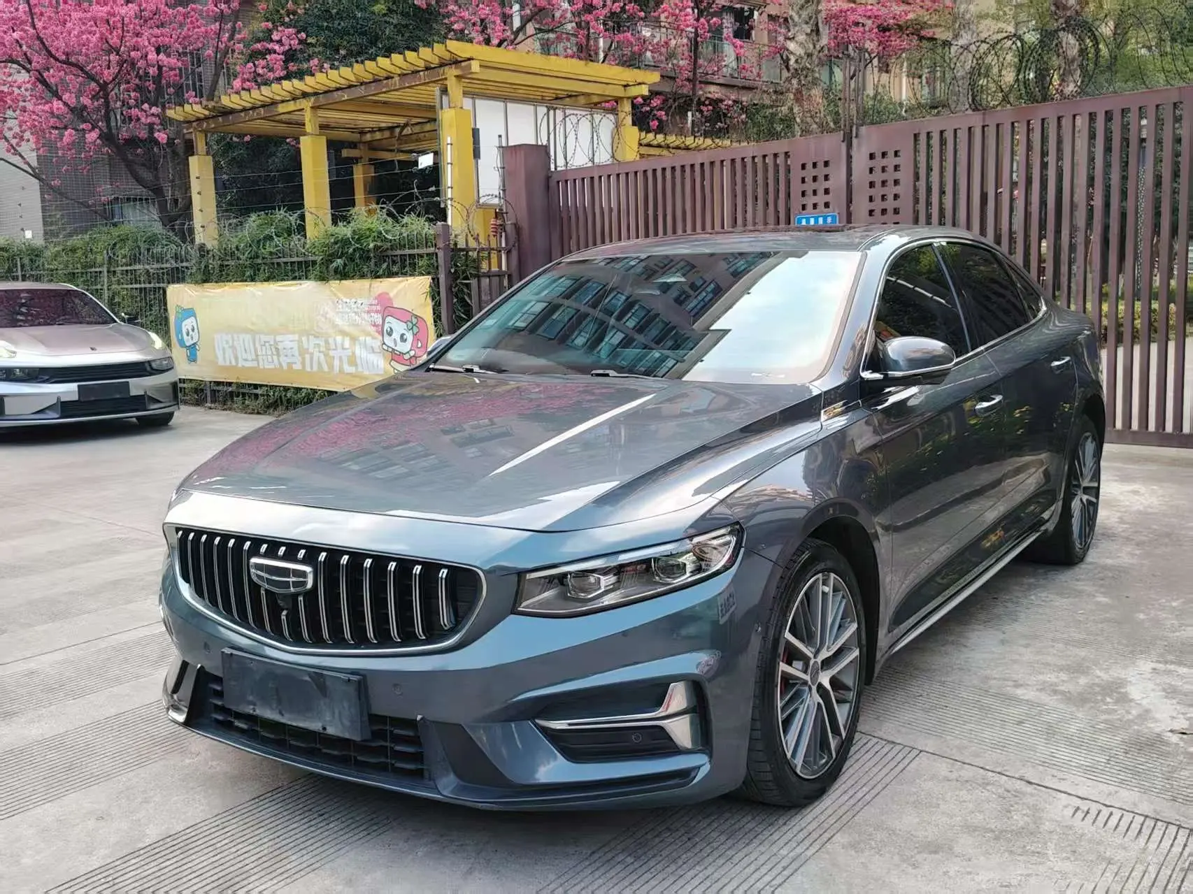 Geely Xing Rui  из Китая