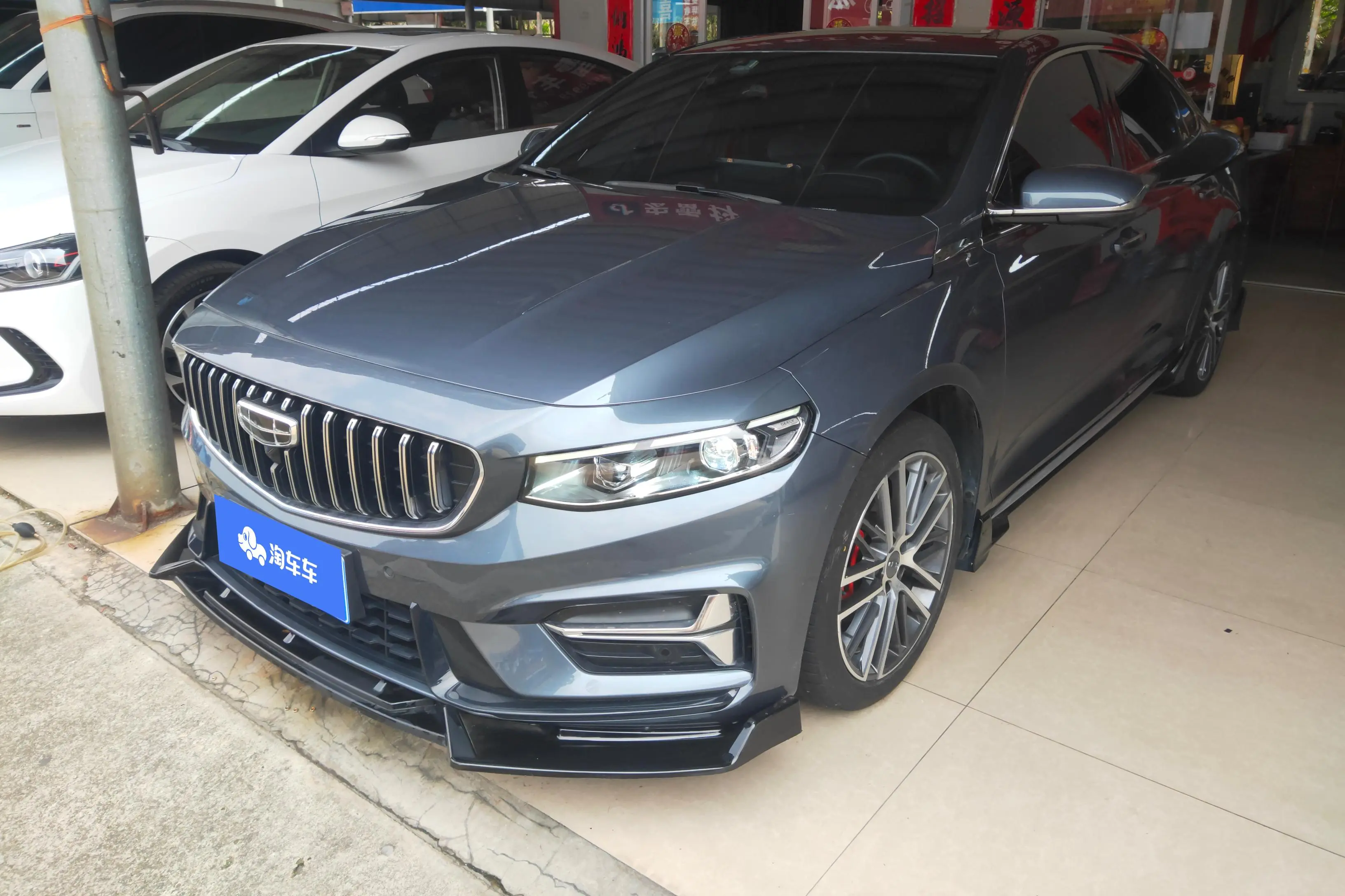 Geely Xing Rui  из Китая