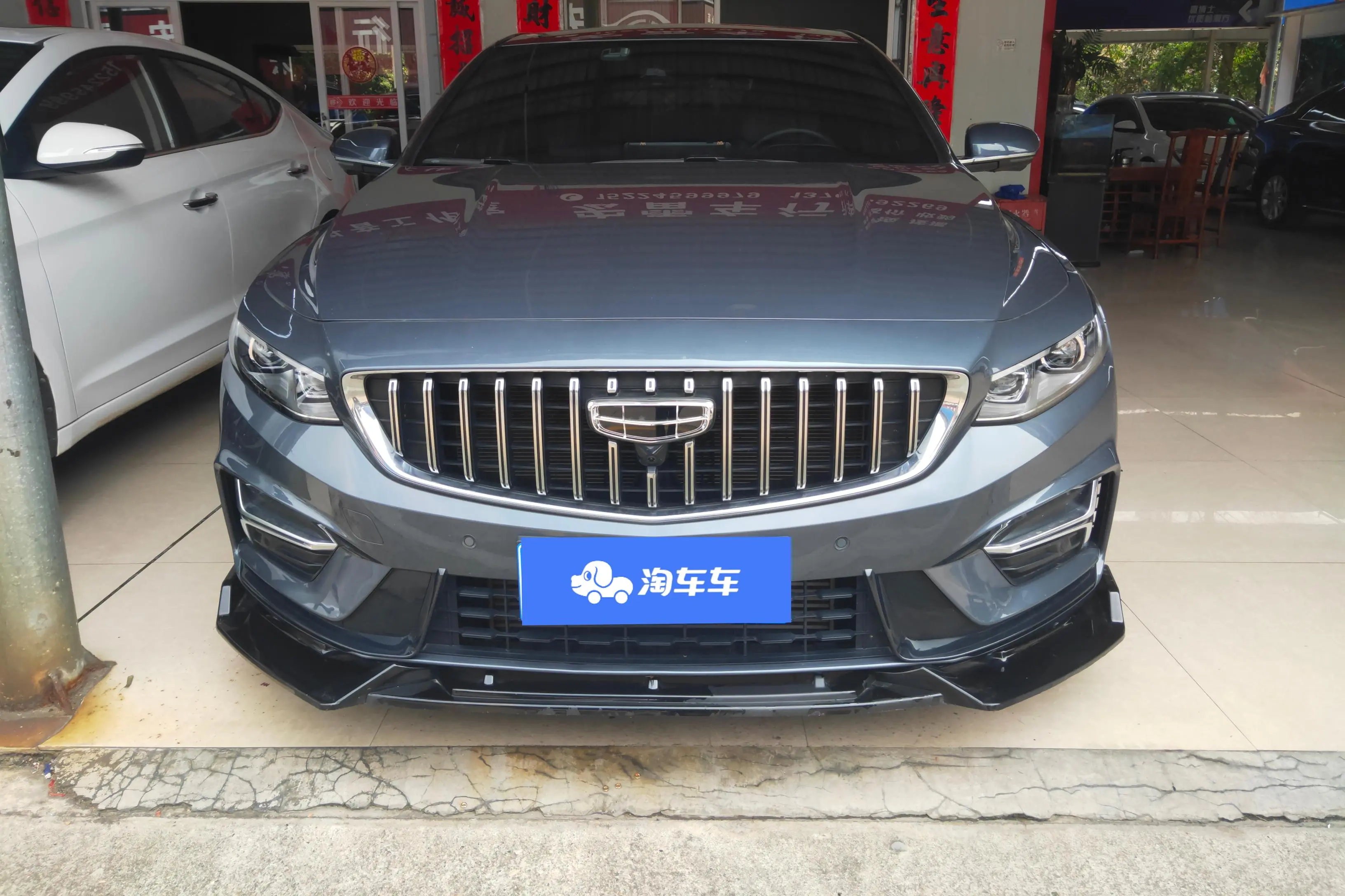 Geely Xing Rui  из Китая