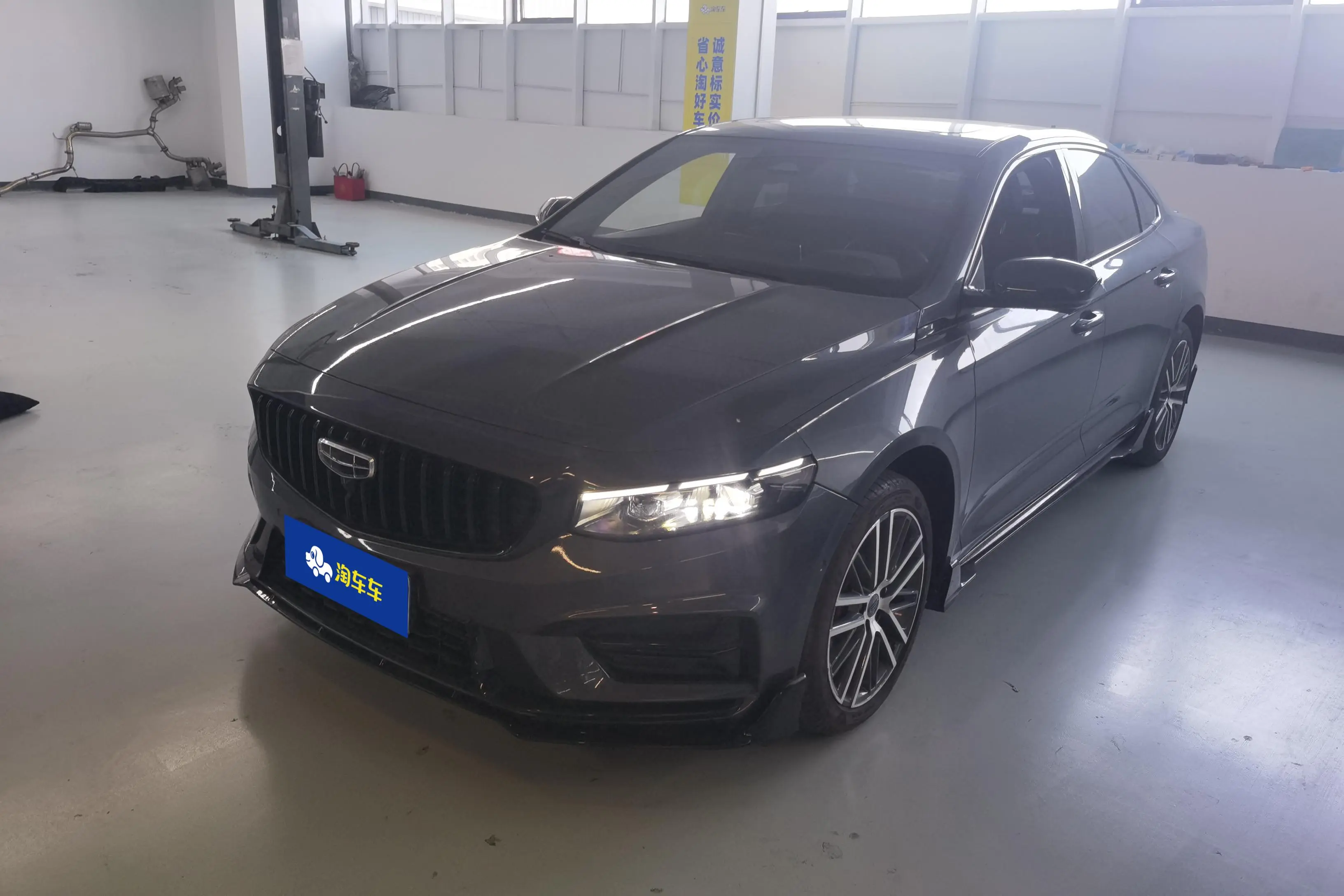 Geely Xing Rui  из Китая
