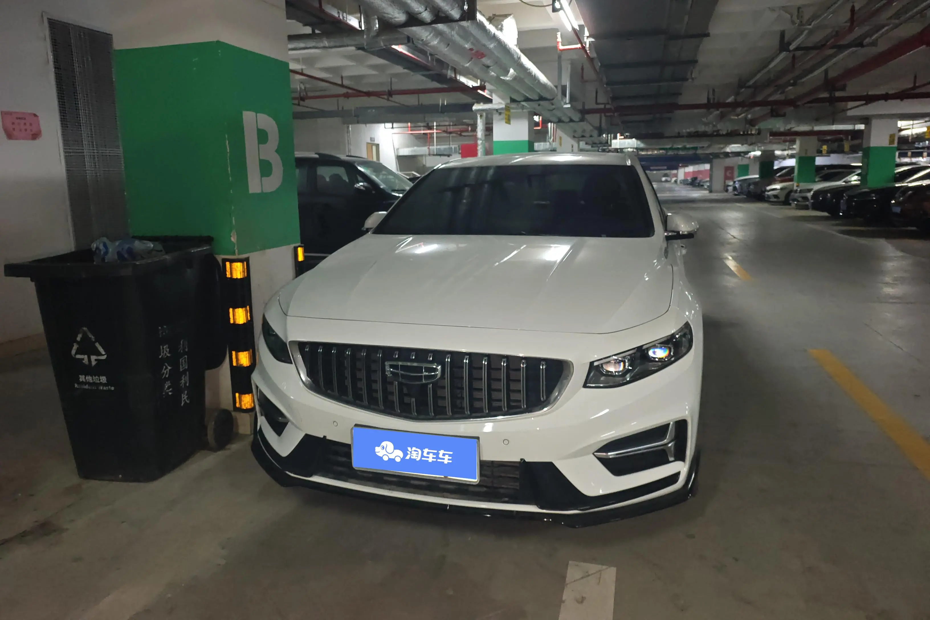 Geely Xing Rui  из Китая