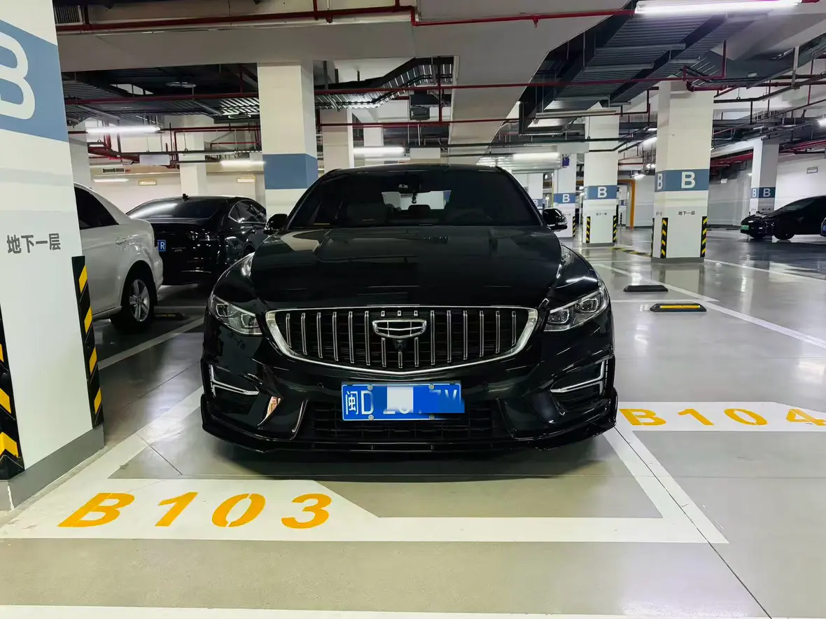 Geely Xing Rui  из Китая