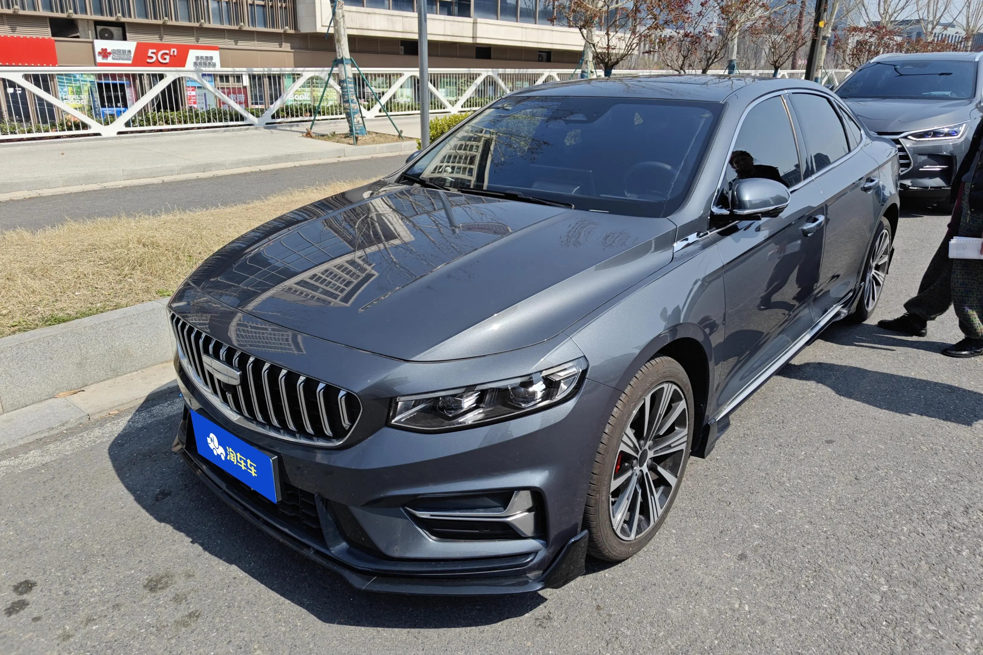 Geely Xing Rui  из Китая