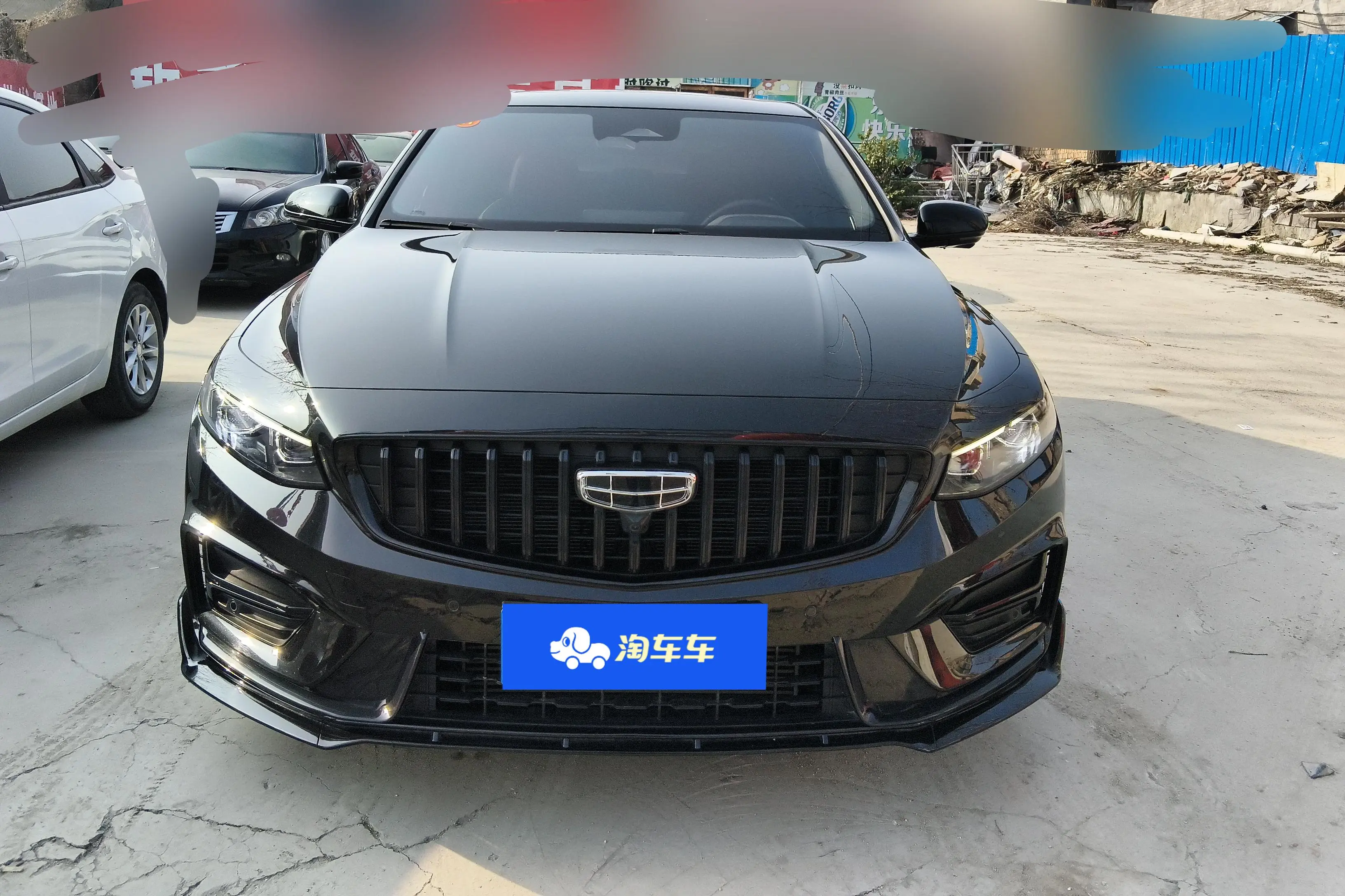 Geely Xing Rui  из Китая