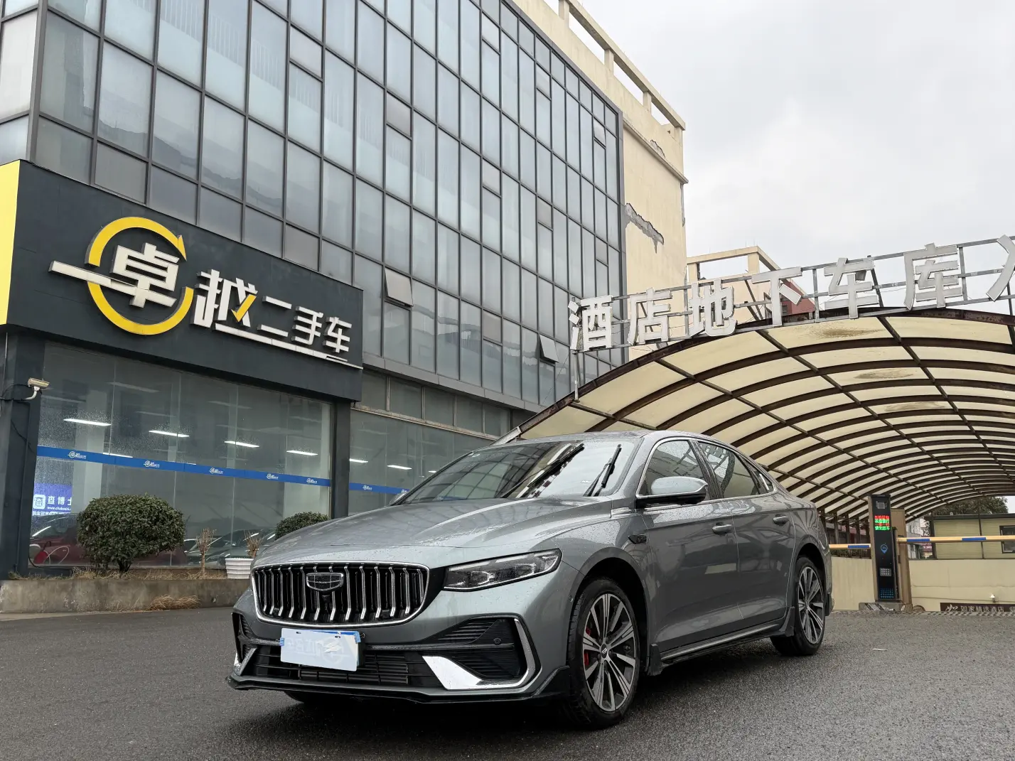 Geely Xing Rui  из Китая