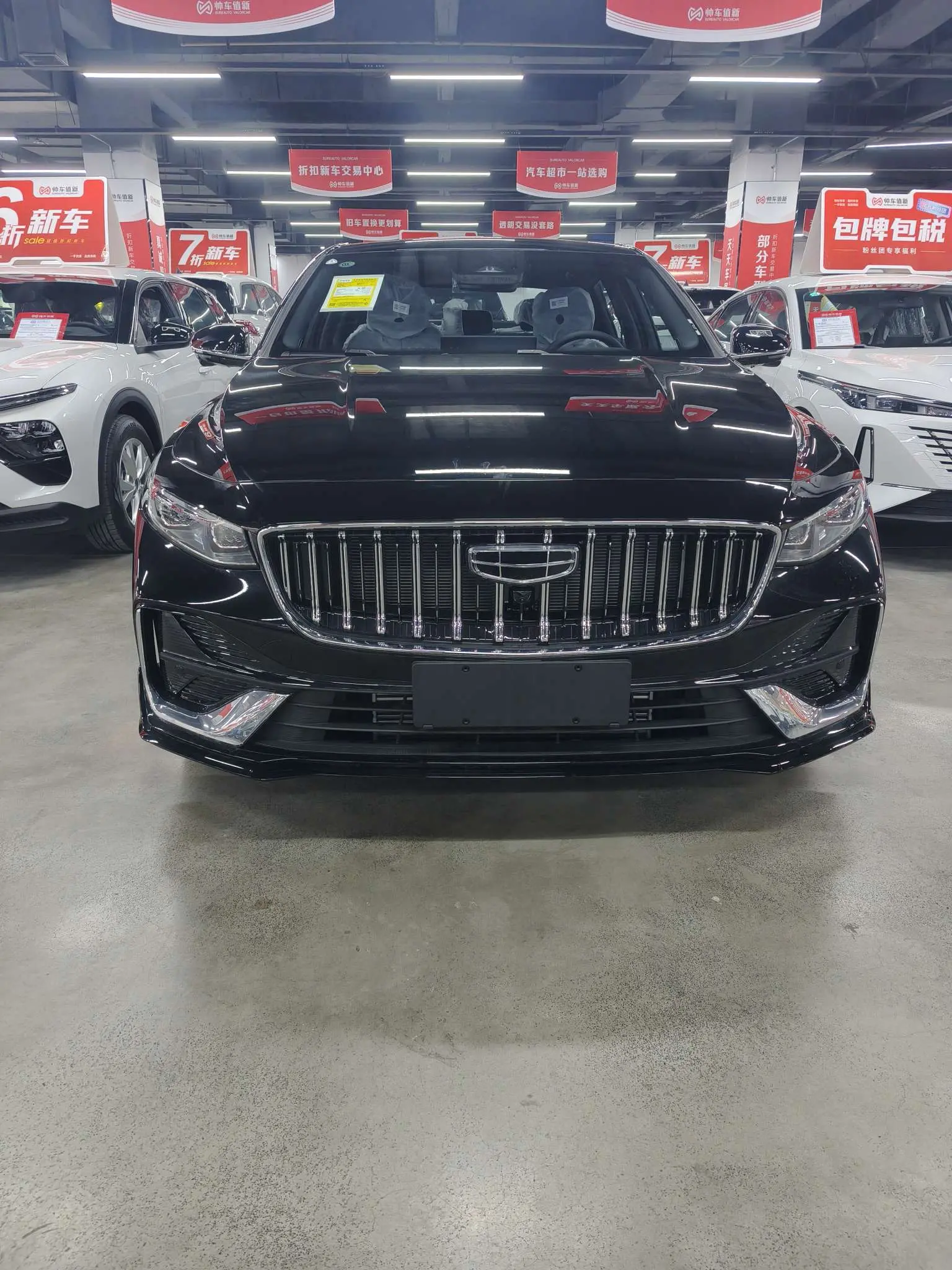 Geely Xing Rui  из Китая