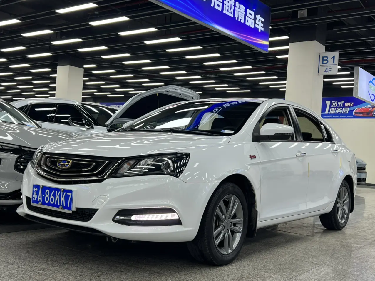 Geely Emgrand  из Китая