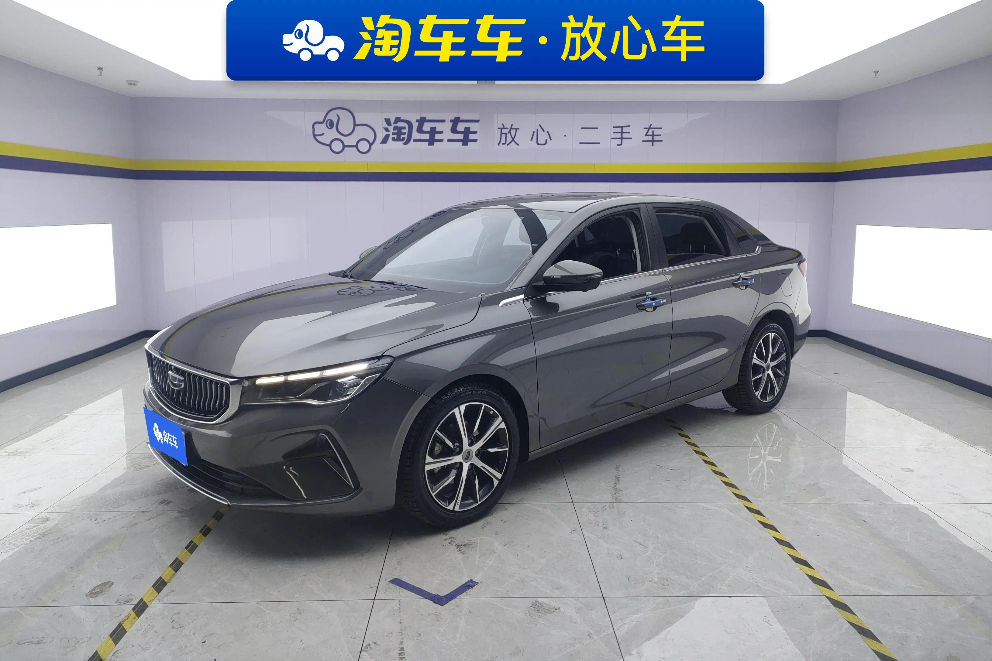 Geely Emgrand  из Китая