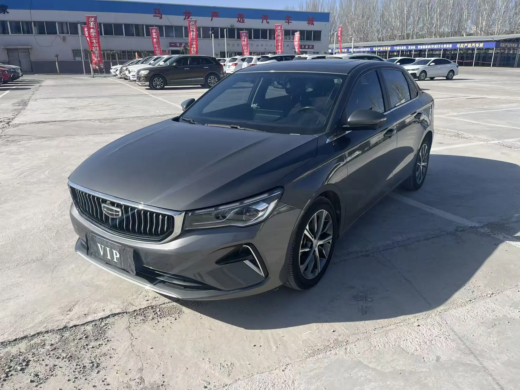 Geely Emgrand  из Китая