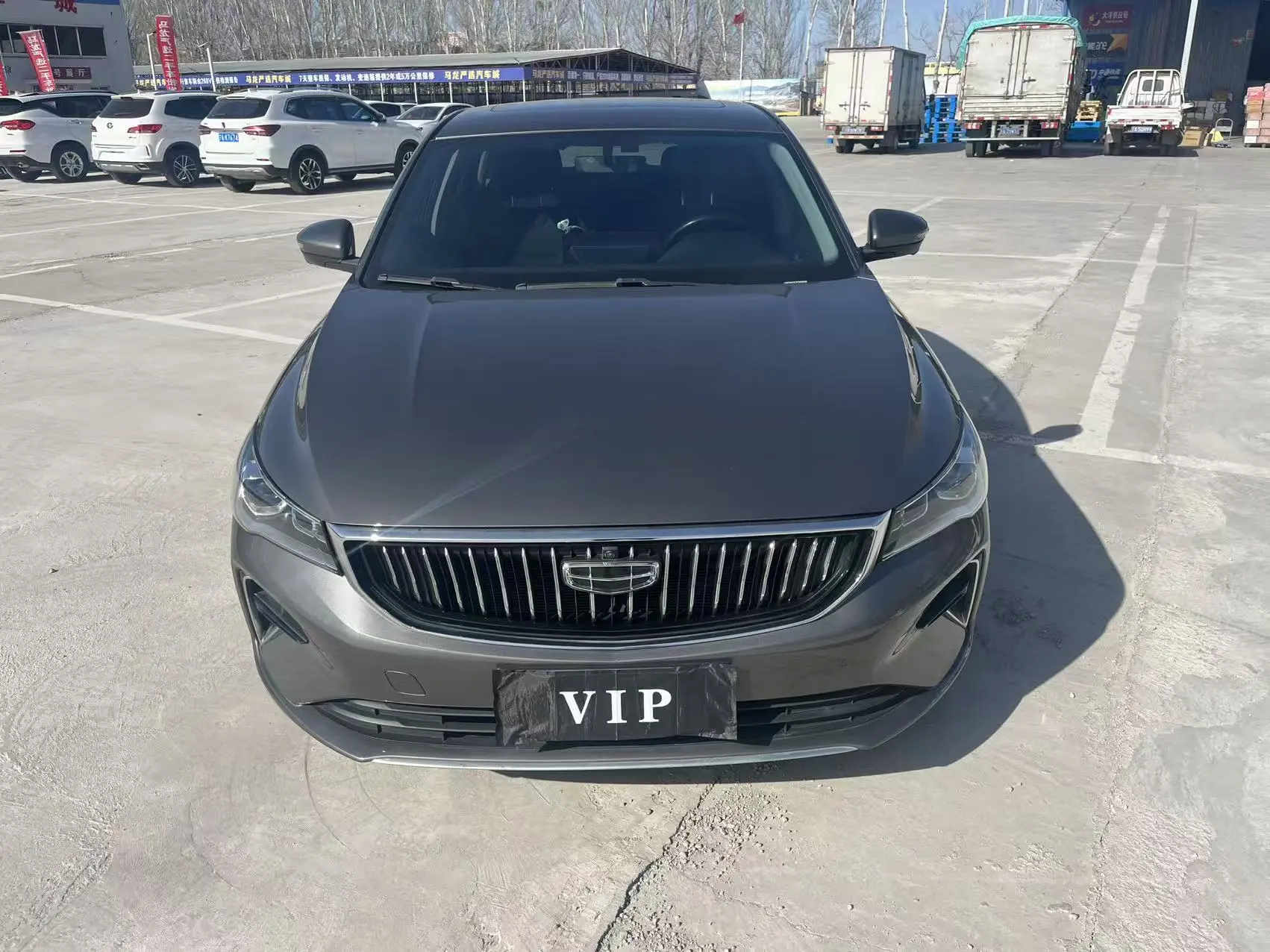 Geely Emgrand  из Китая