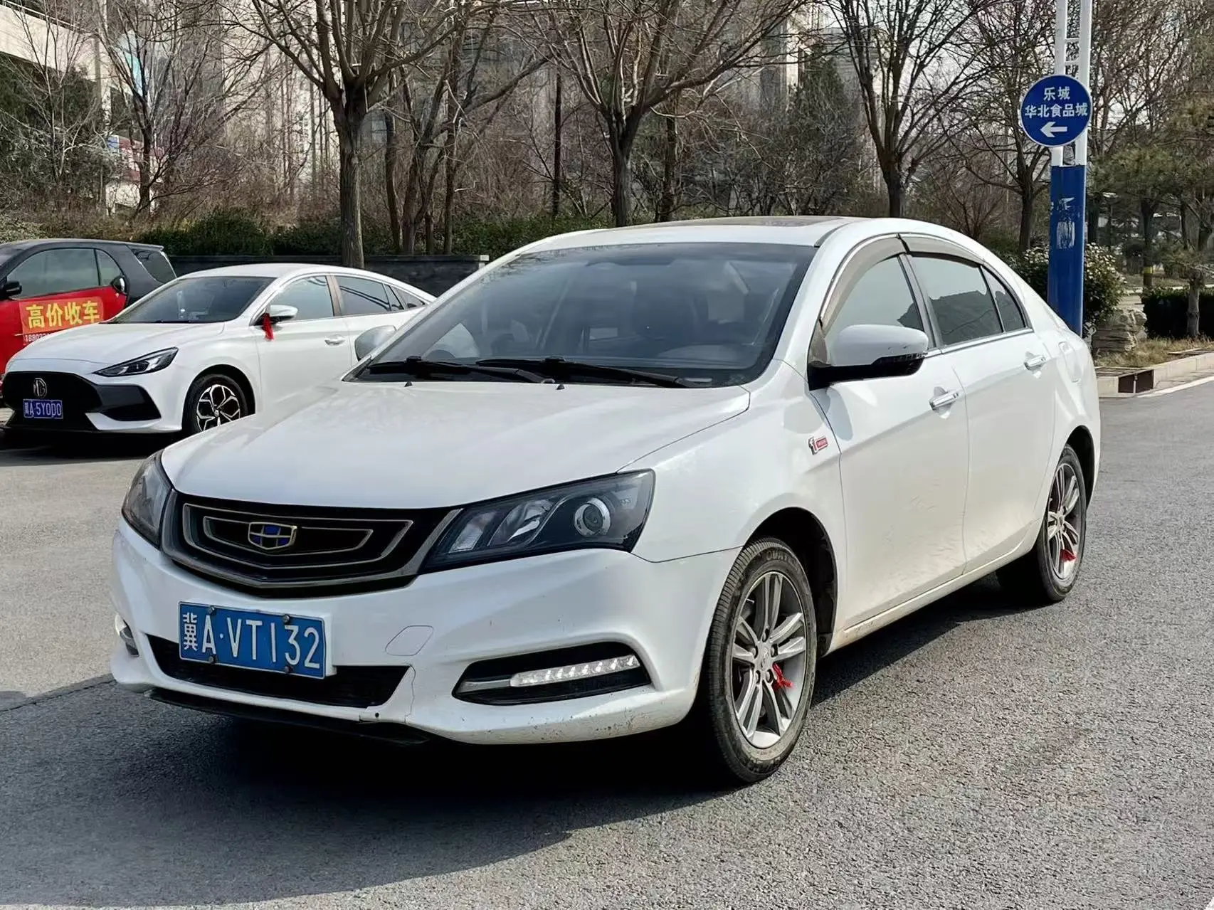 Geely Emgrand  из Китая