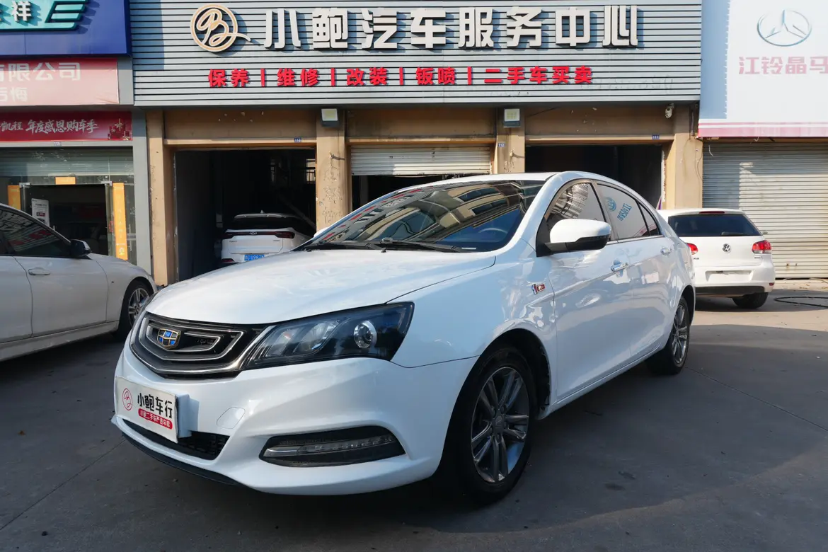 Geely Emgrand  из Китая