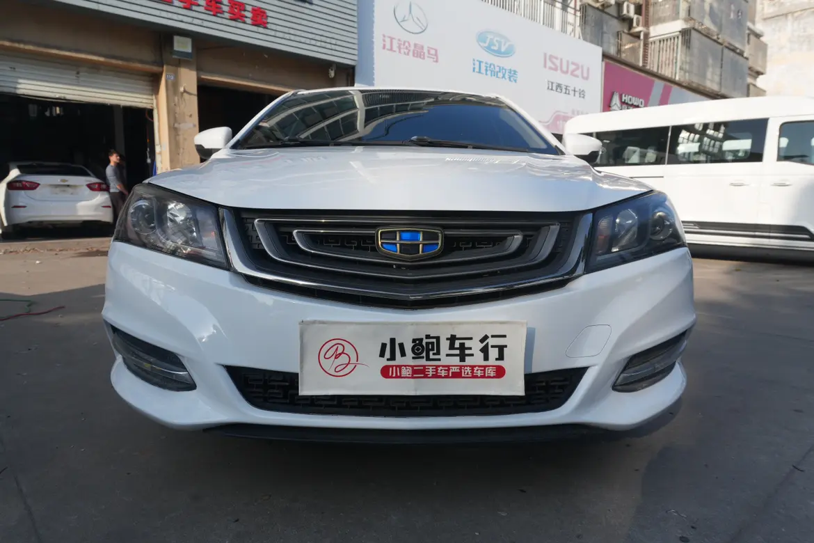 Geely Emgrand  из Китая