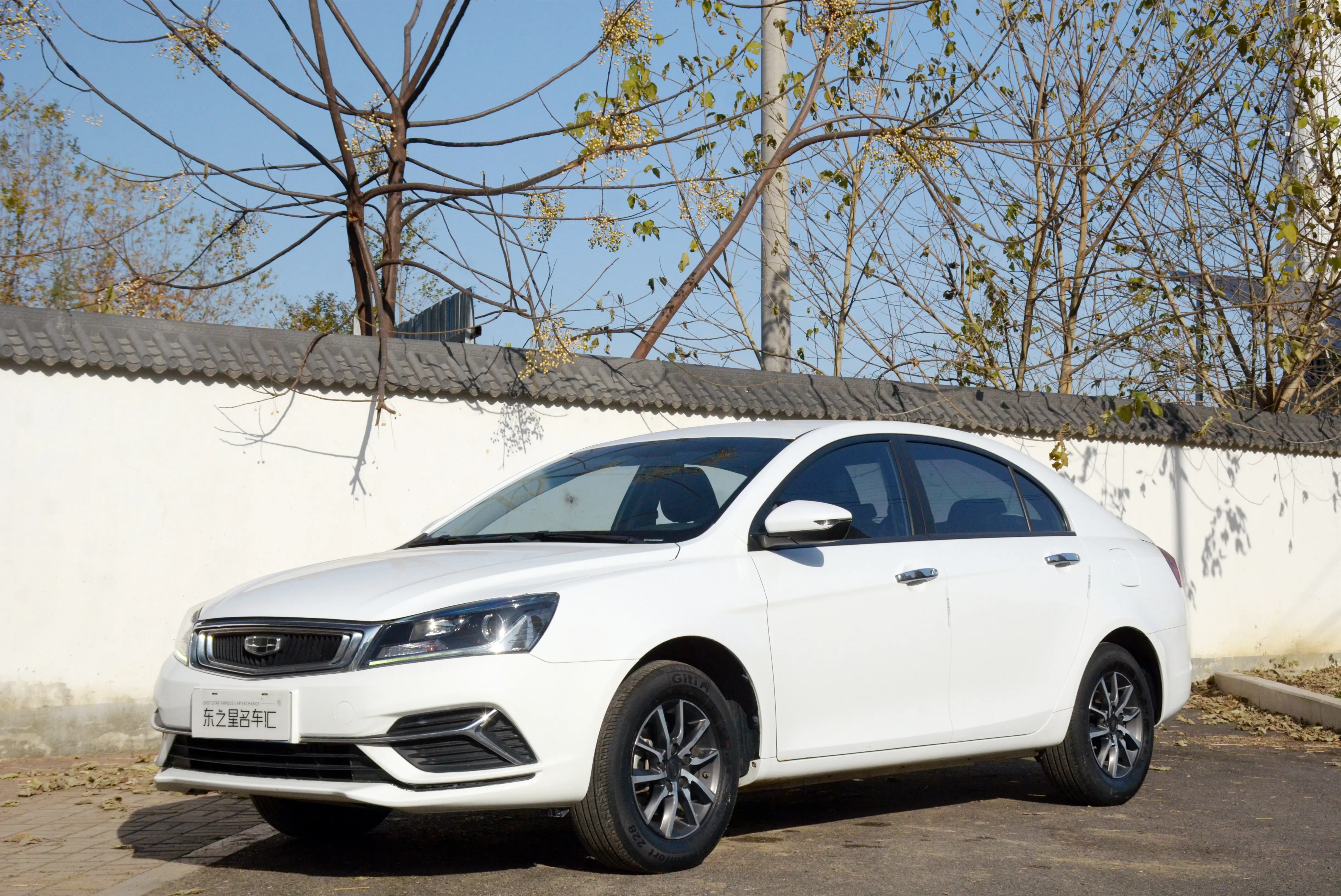 Geely Emgrand  из Китая