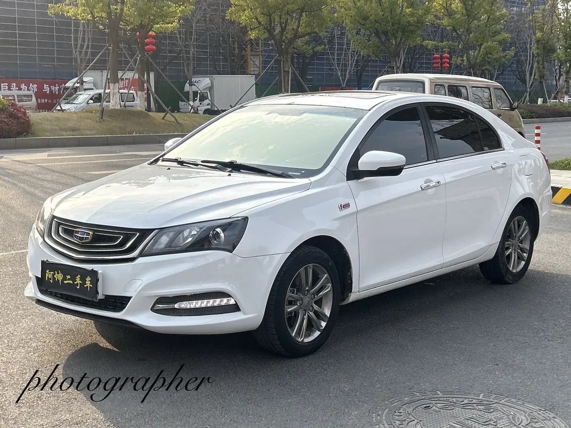 Geely Emgrand  из Китая