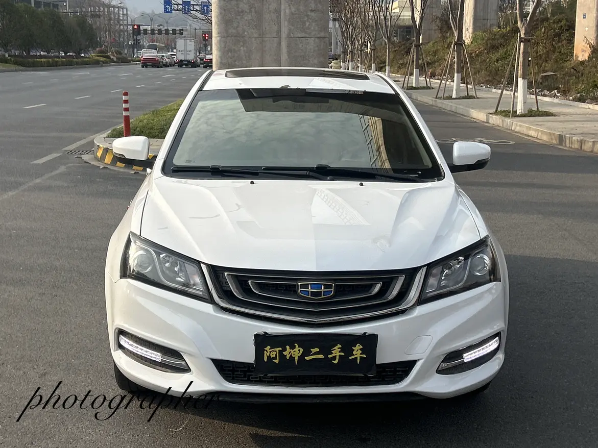Geely Emgrand  из Китая