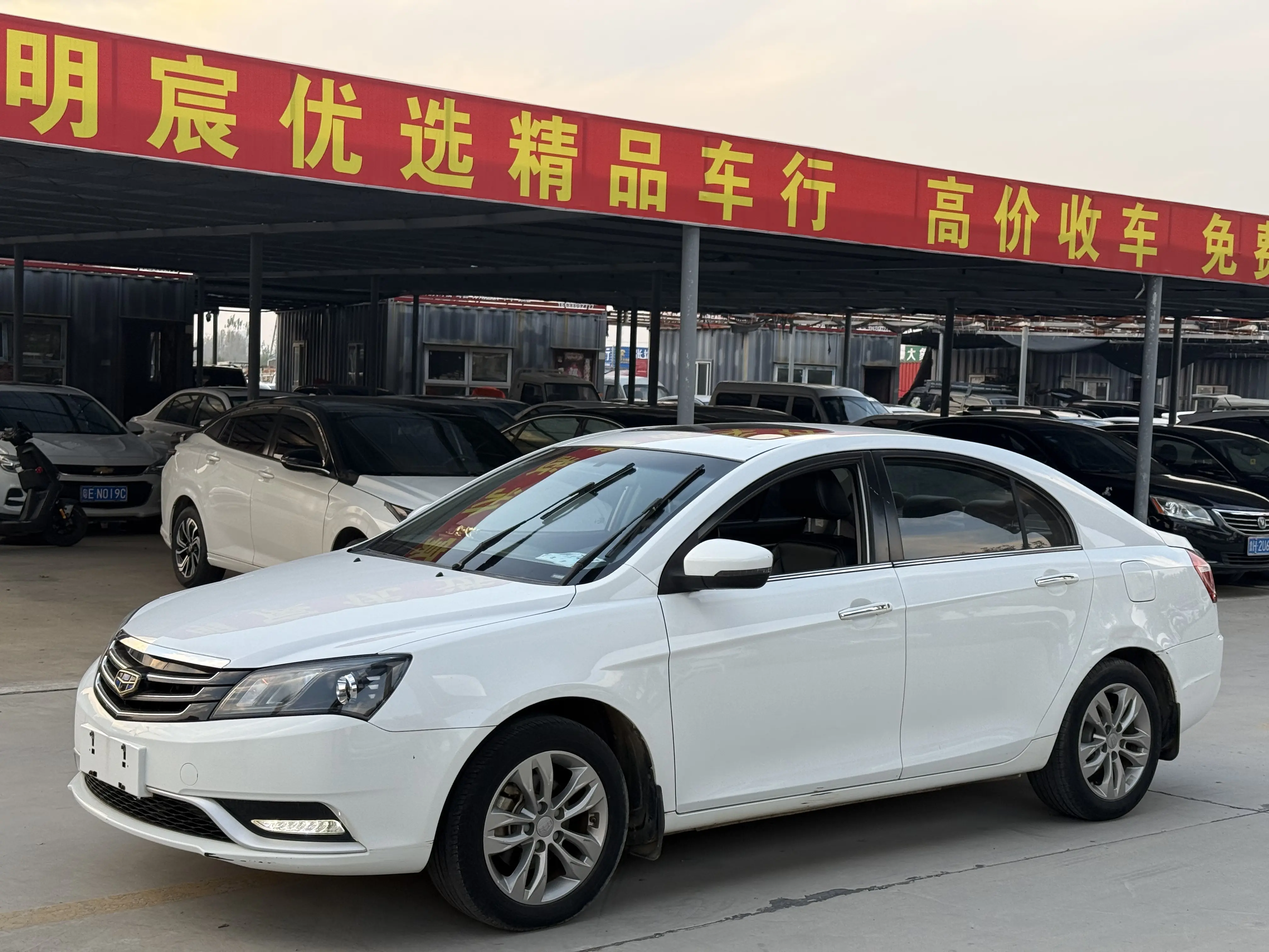 Geely Emgrand  из Китая