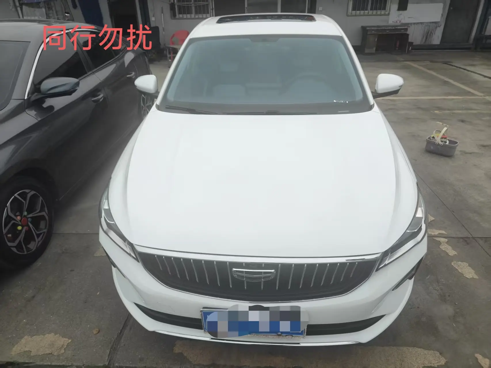 Geely Emgrand  из Китая