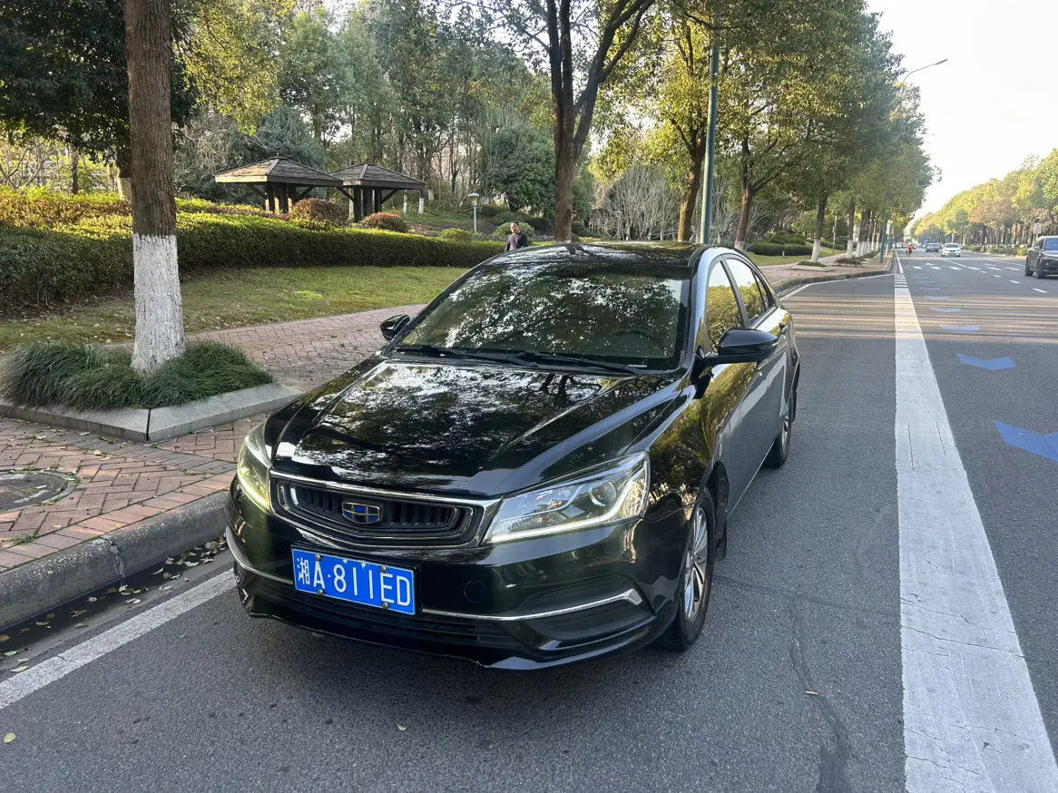 Geely Emgrand  из Китая
