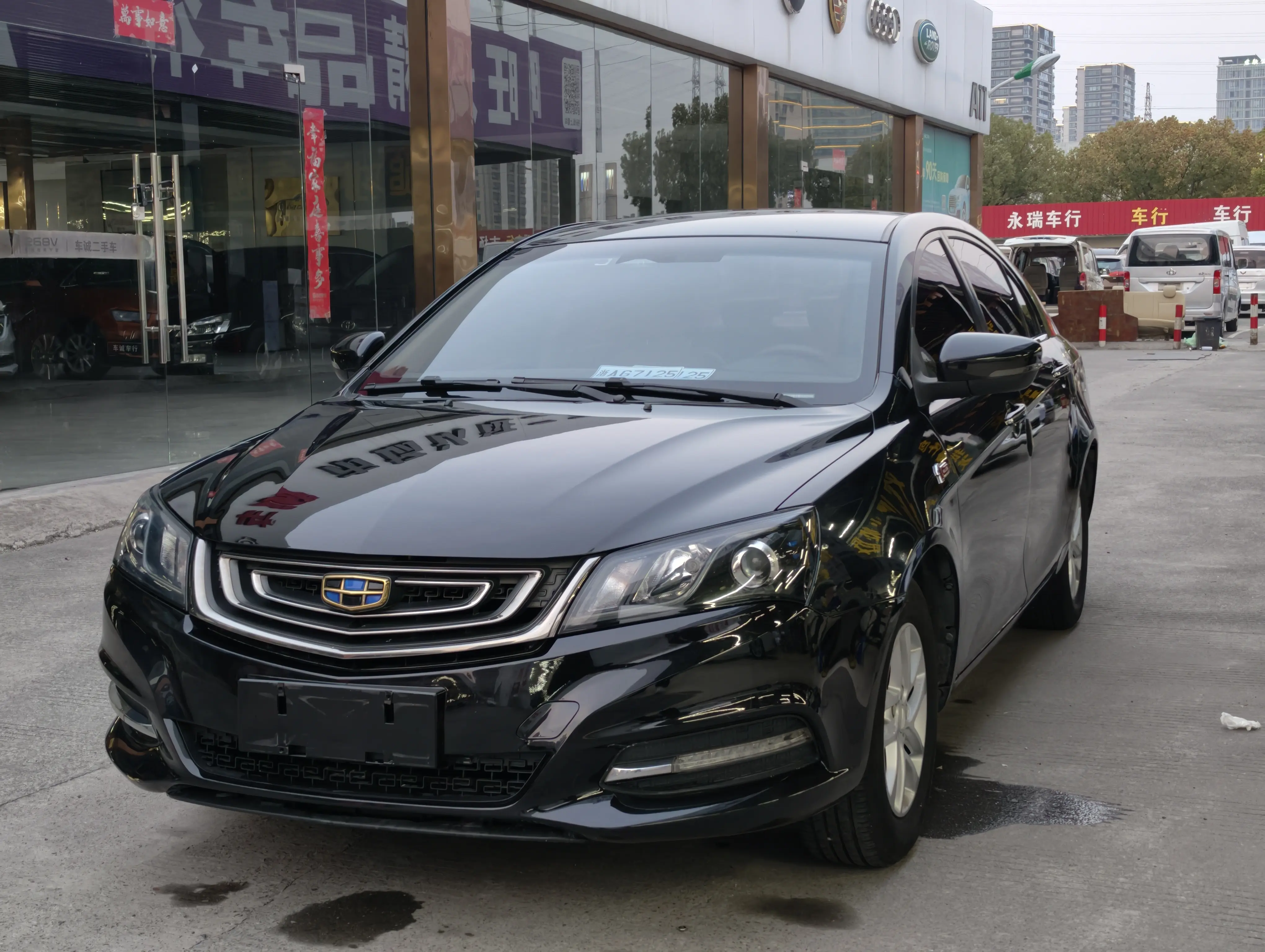 Geely Emgrand  из Китая