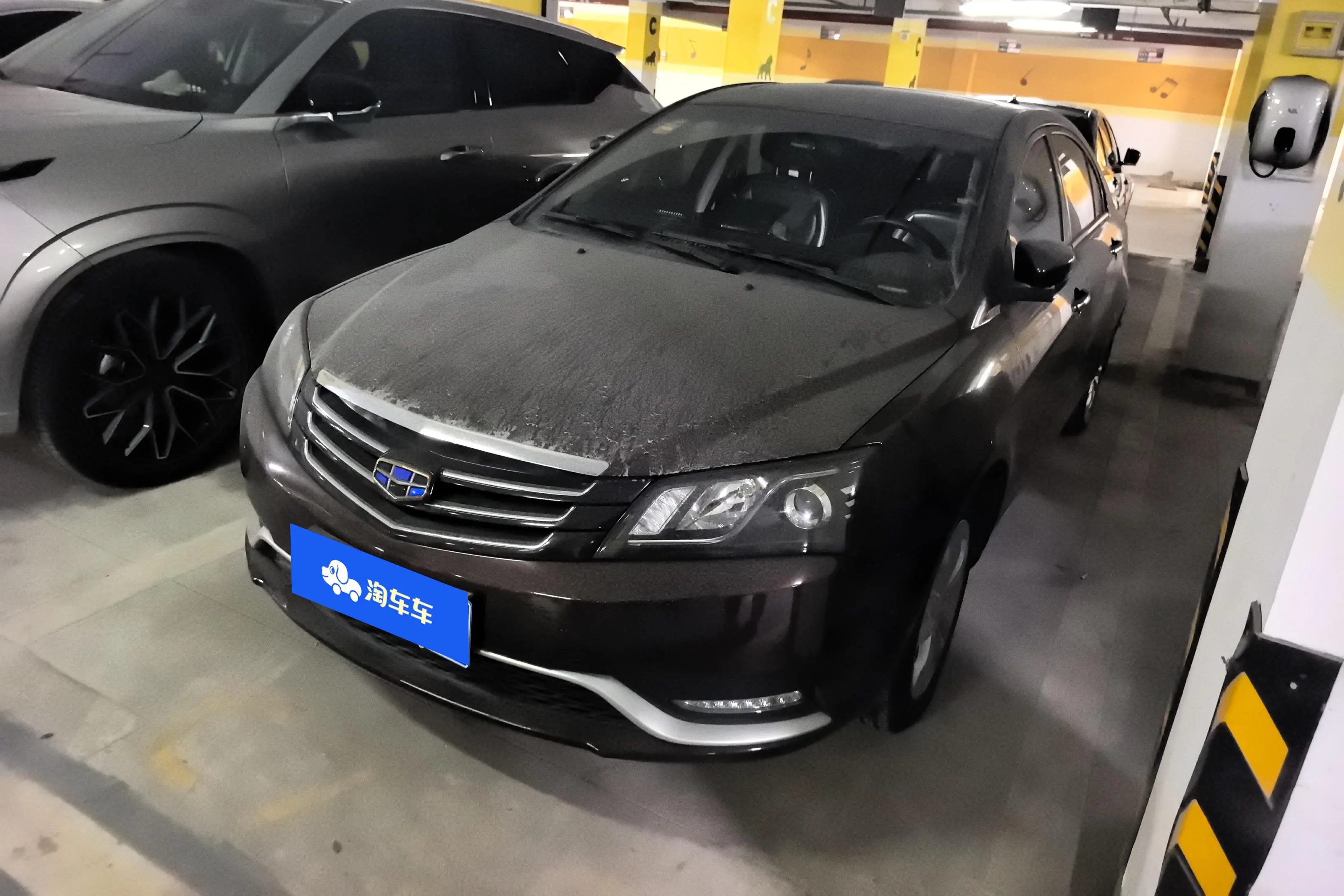 Geely Emgrand  из Китая