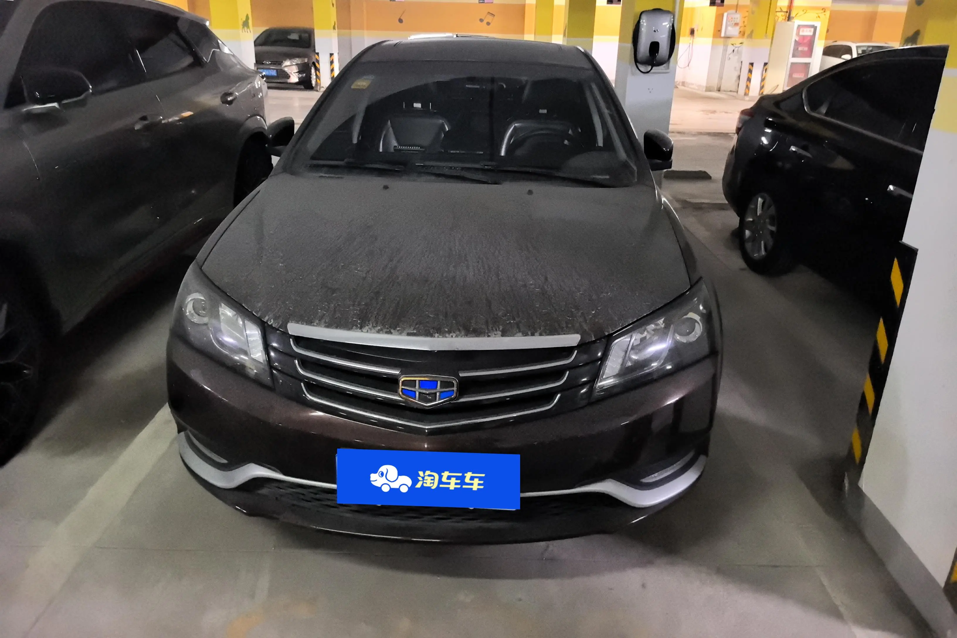 Geely Emgrand  из Китая