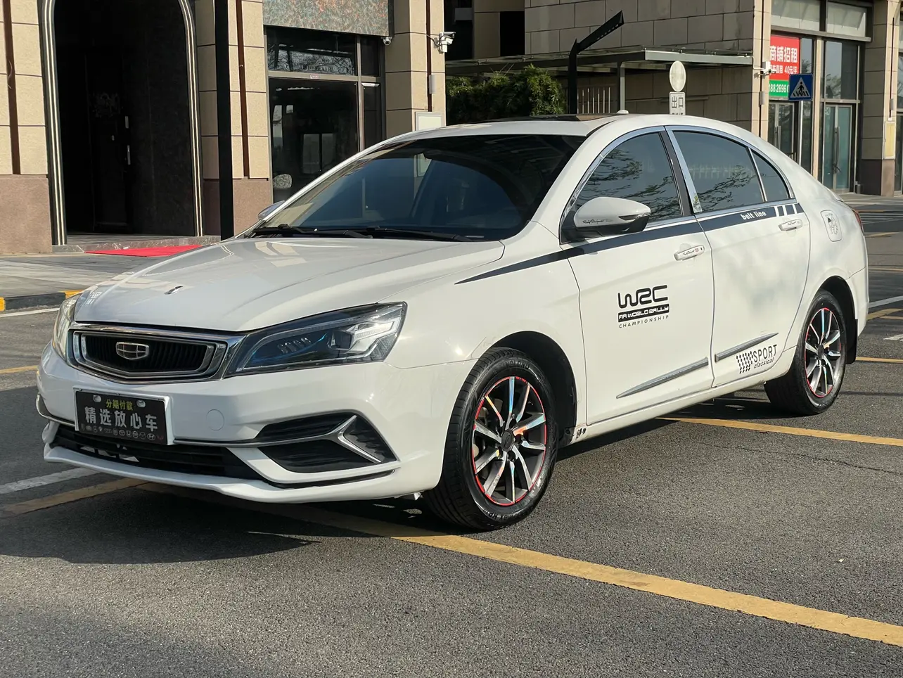 Geely Emgrand  из Китая