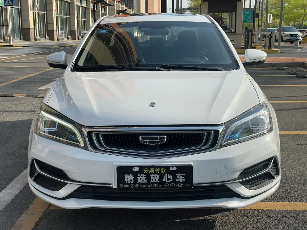 Geely Emgrand  из Китая