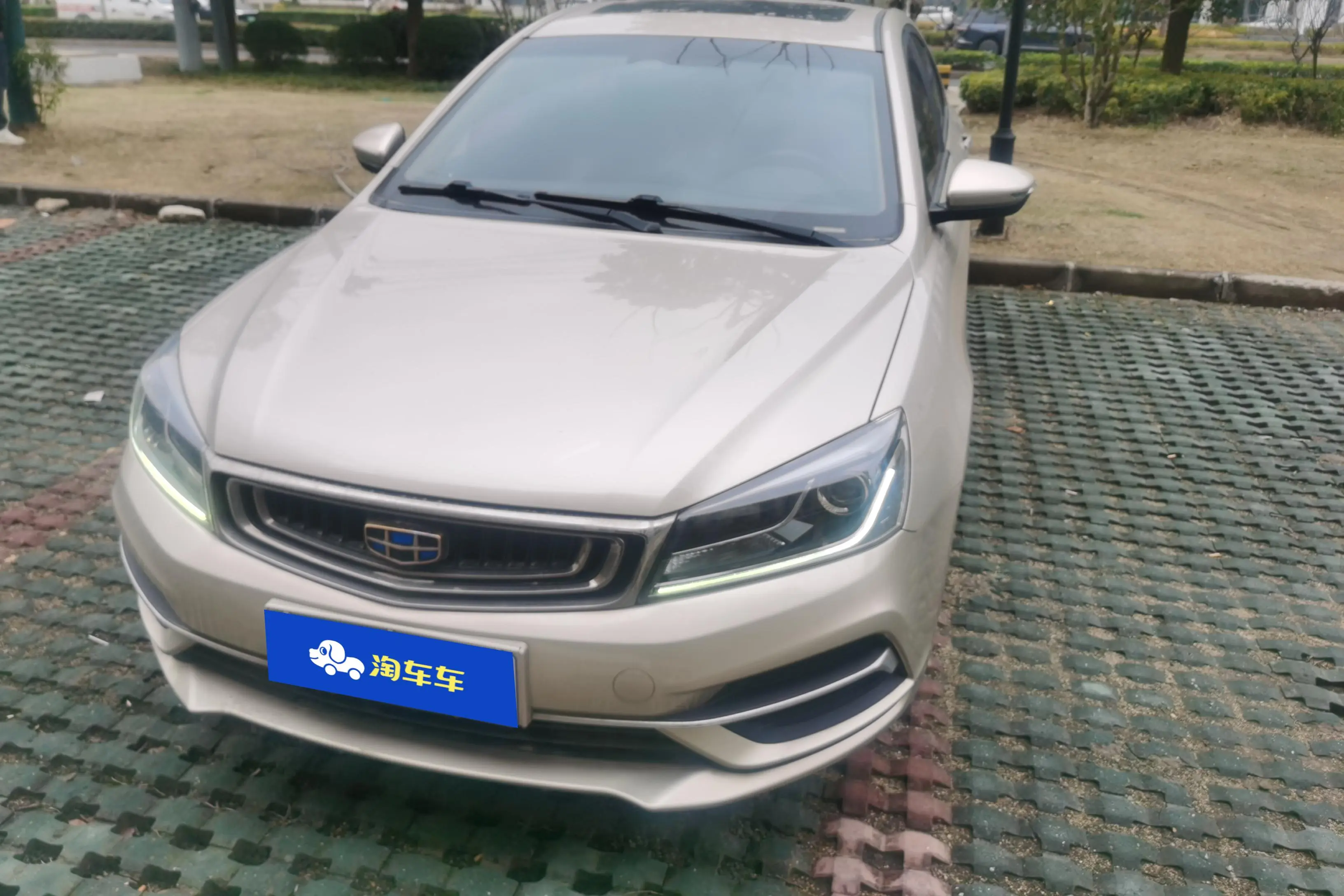 Geely Emgrand  из Китая