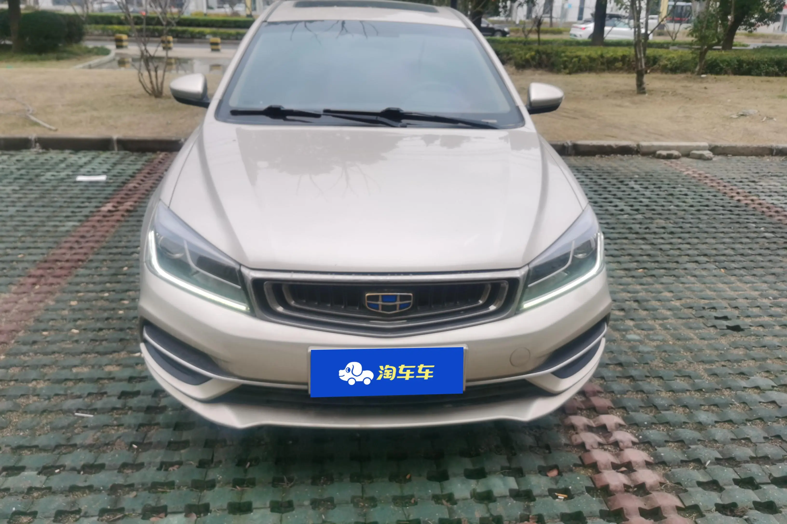 Geely Emgrand  из Китая