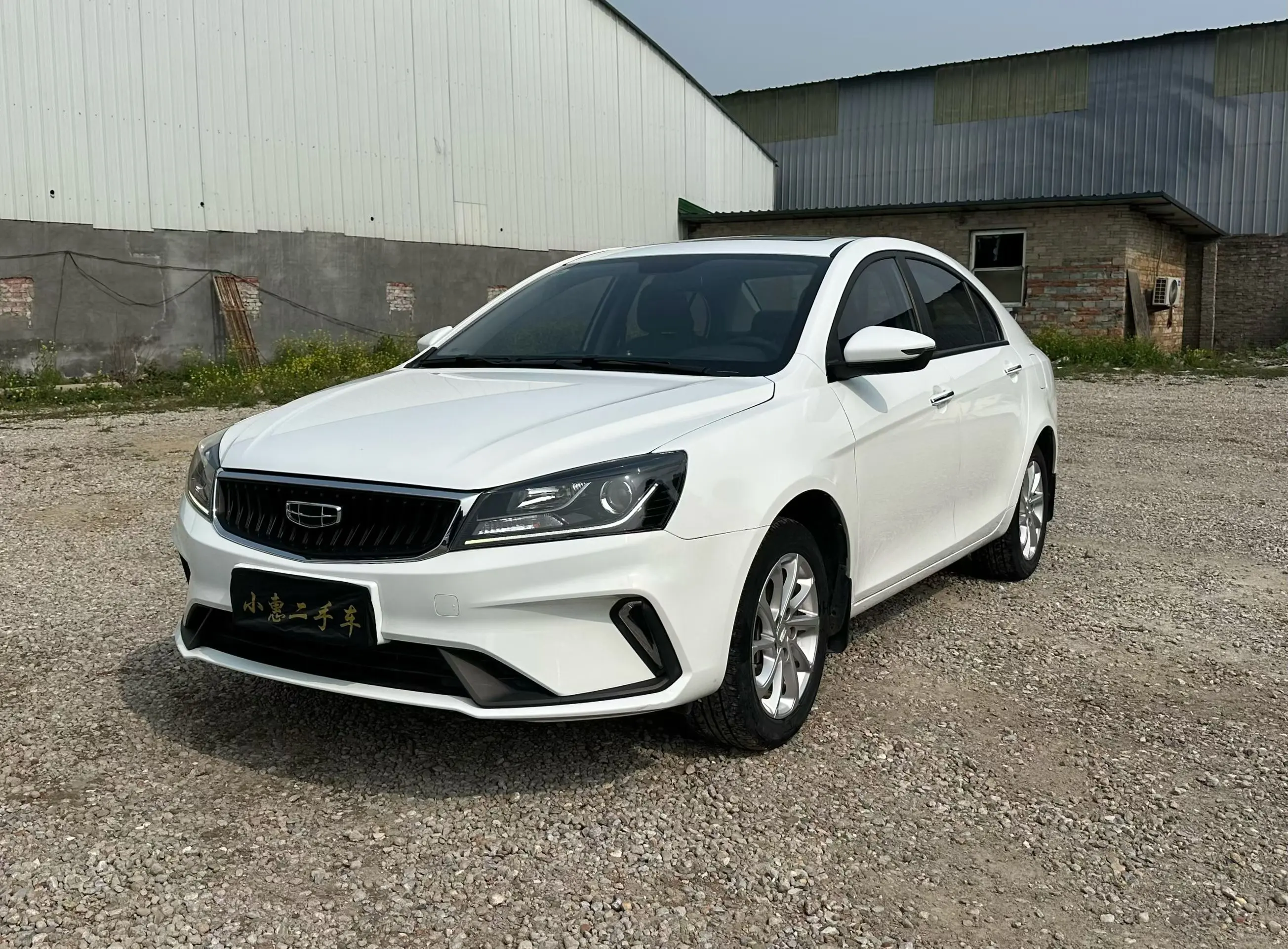 Geely Emgrand  из Китая