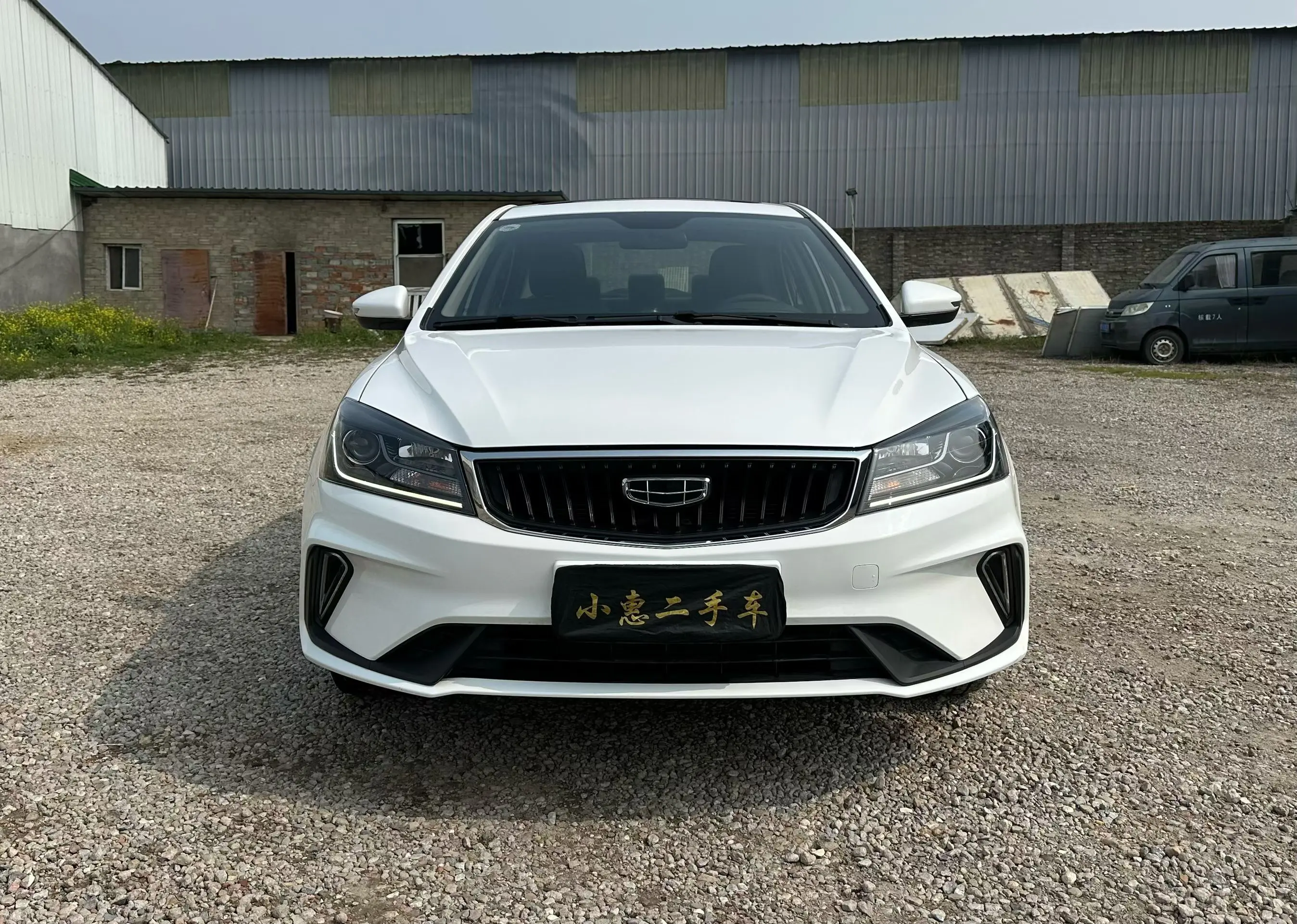 Geely Emgrand  из Китая