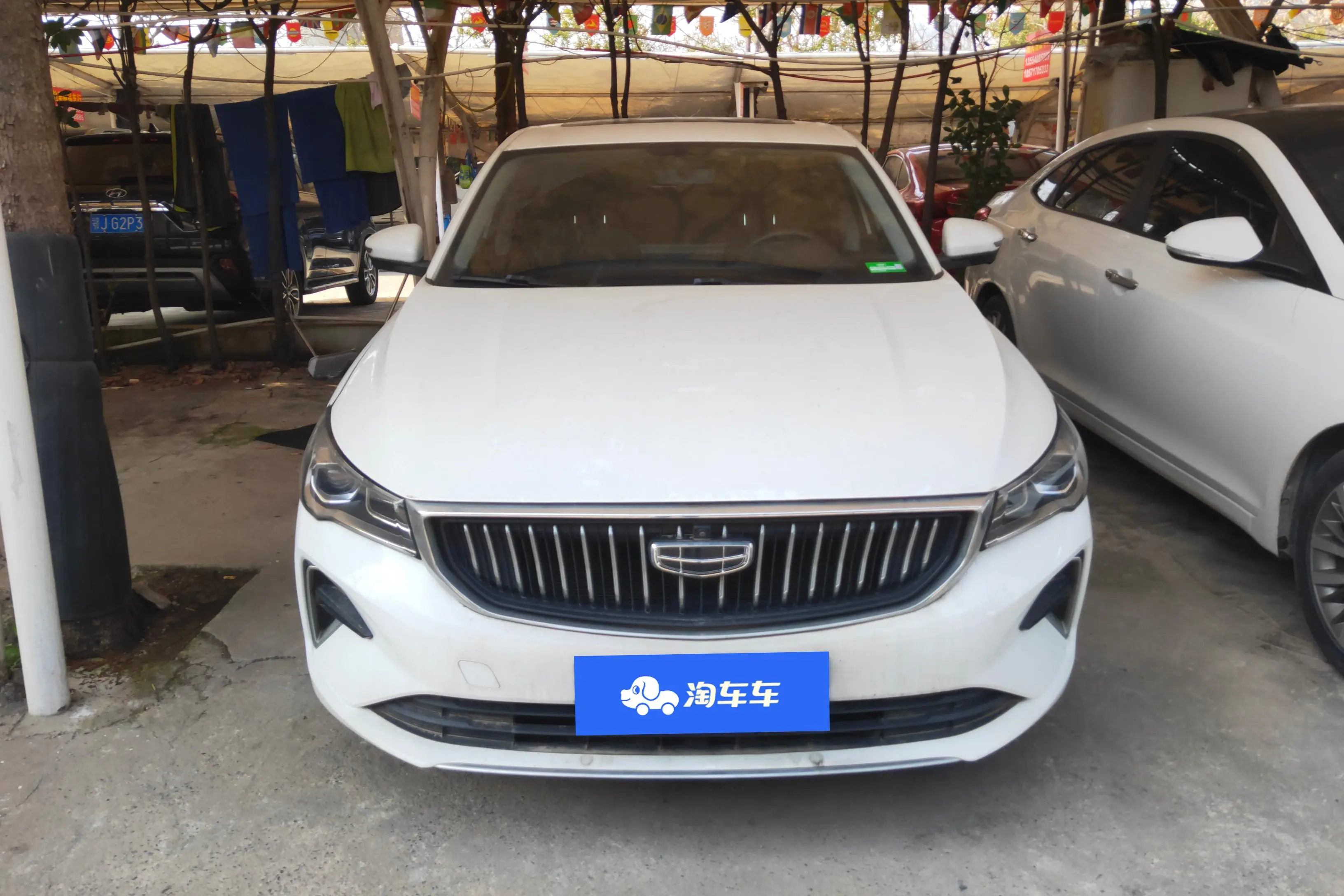 Geely Emgrand  из Китая