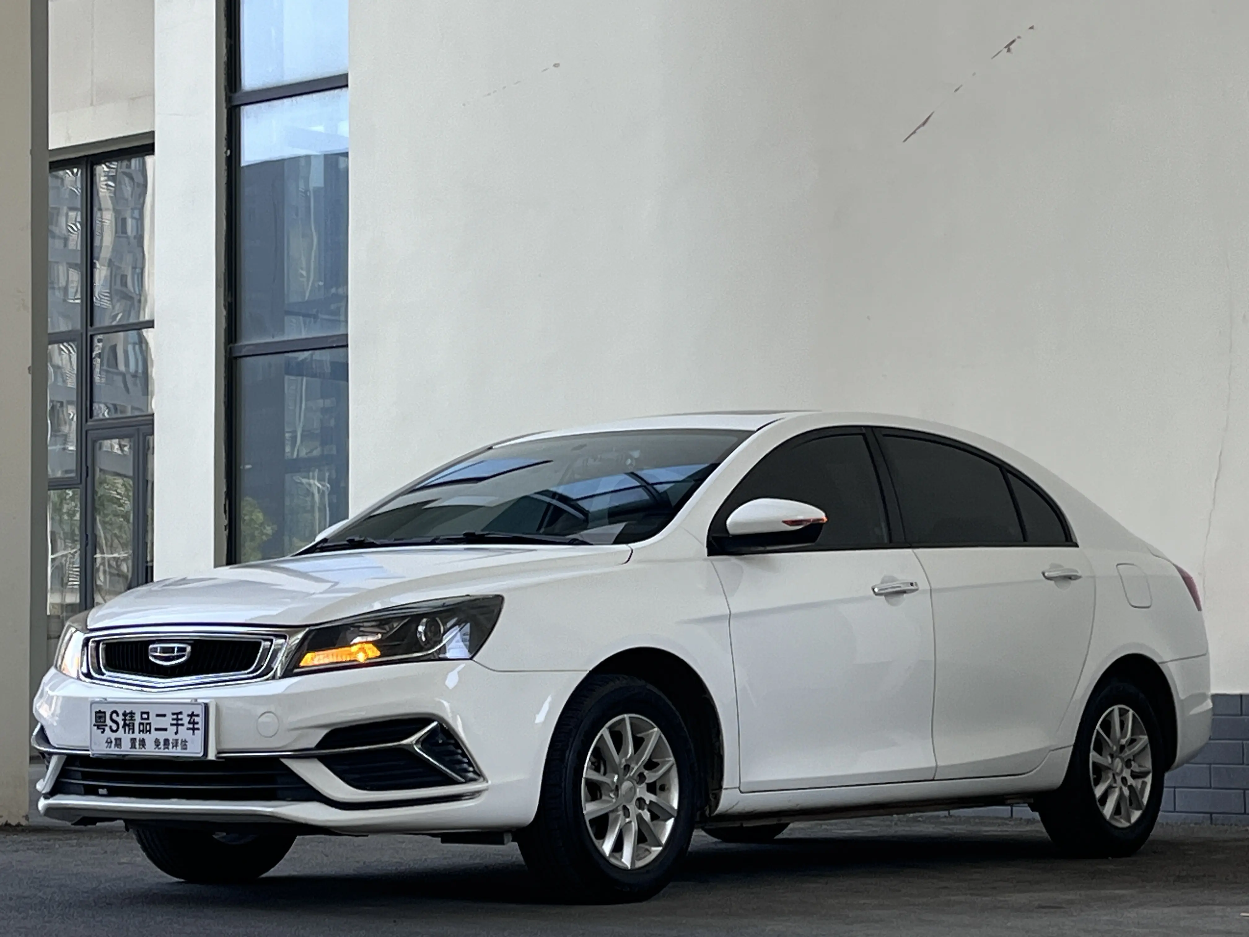 Geely Emgrand  из Китая