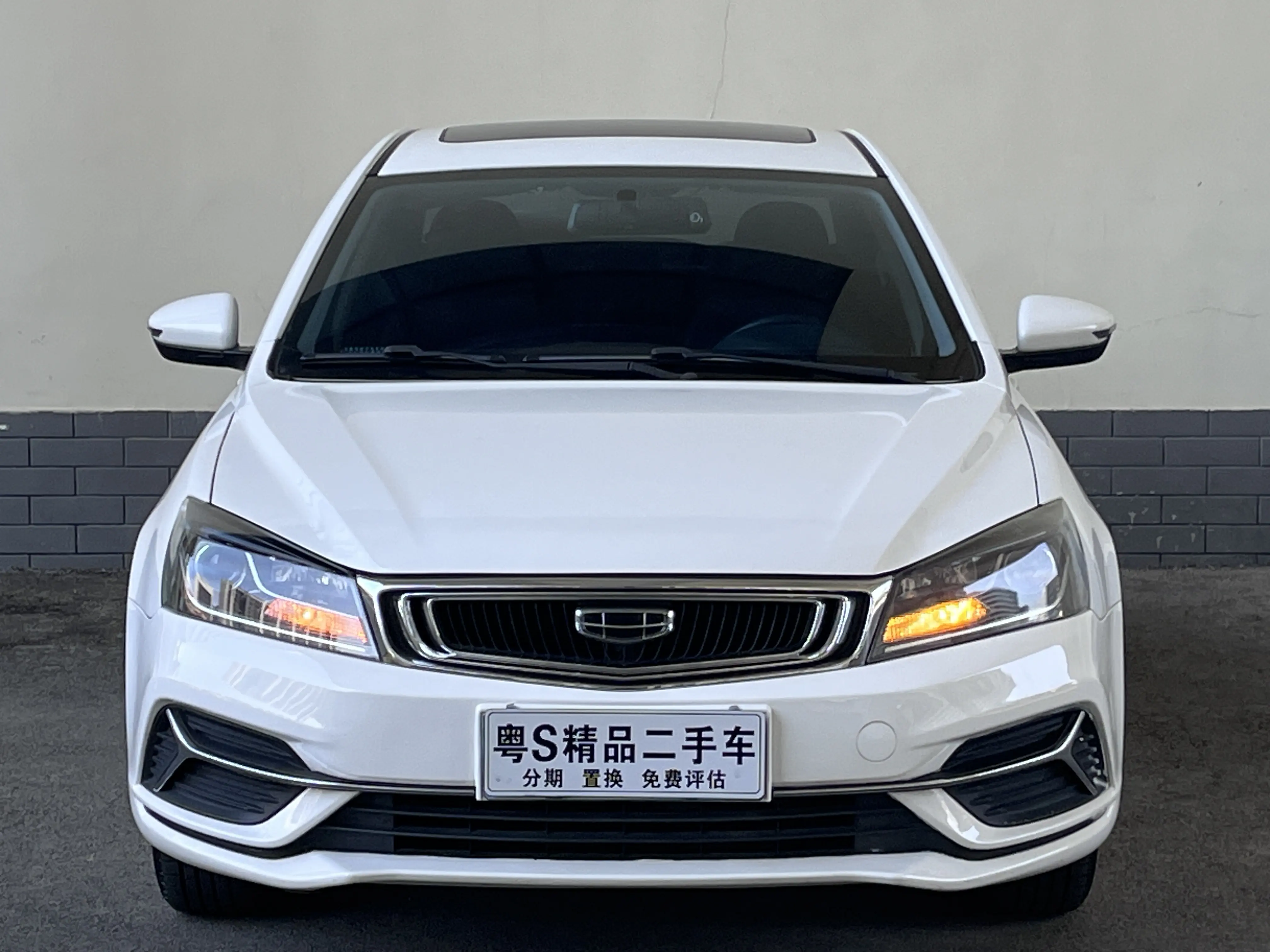 Geely Emgrand  из Китая