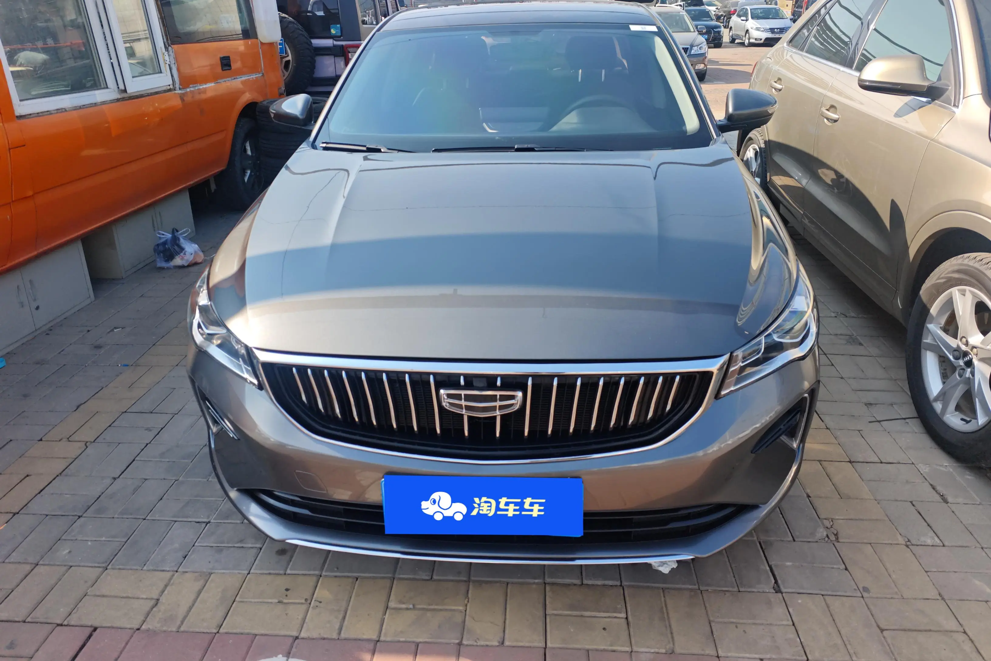 Geely Emgrand  из Китая