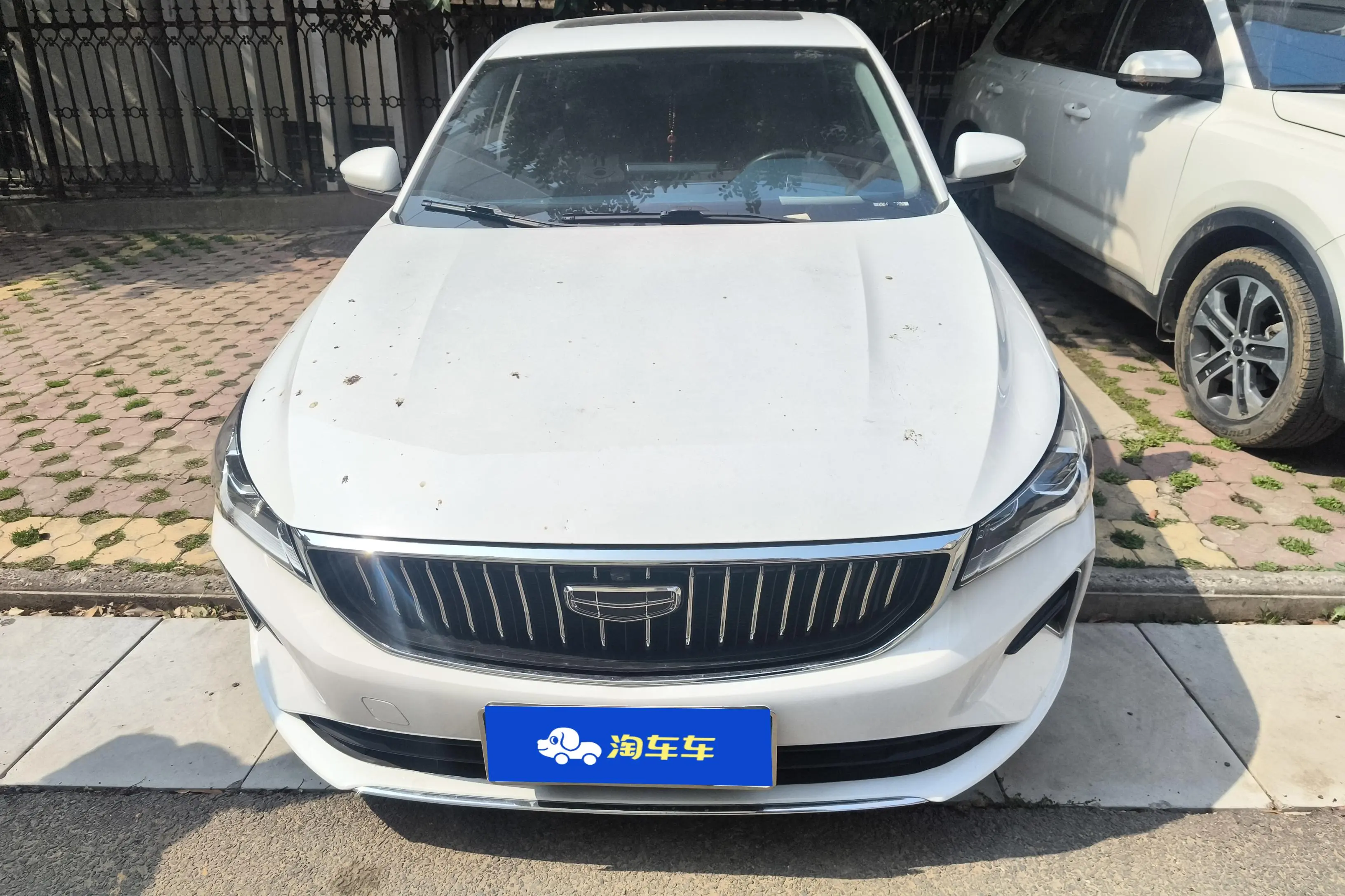 Geely Emgrand  из Китая