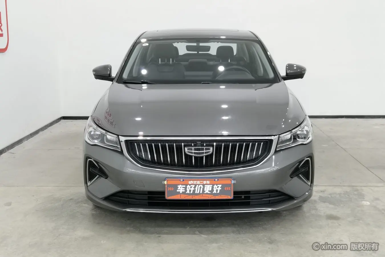 Geely Emgrand  из Китая