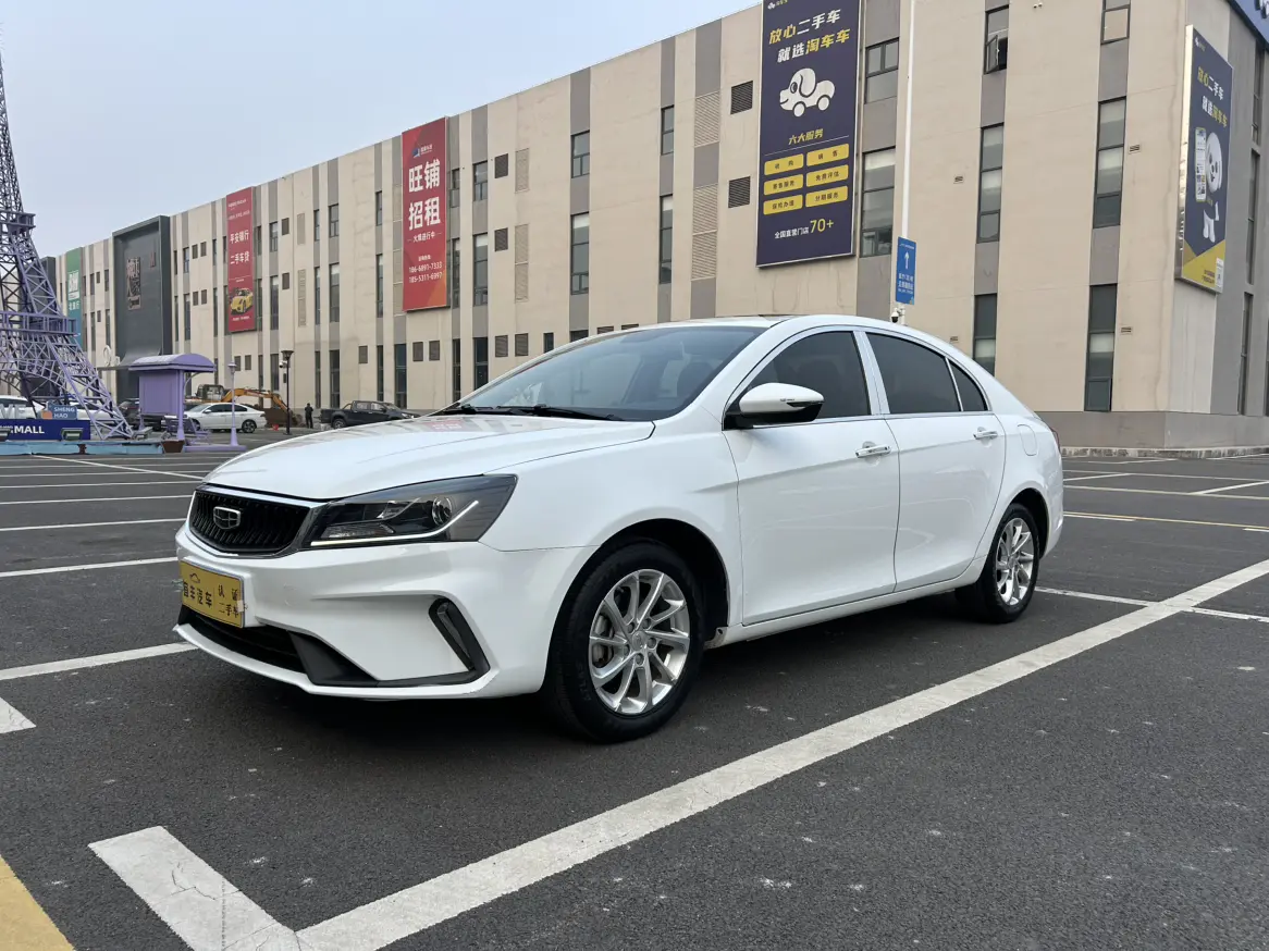 Geely Emgrand  из Китая