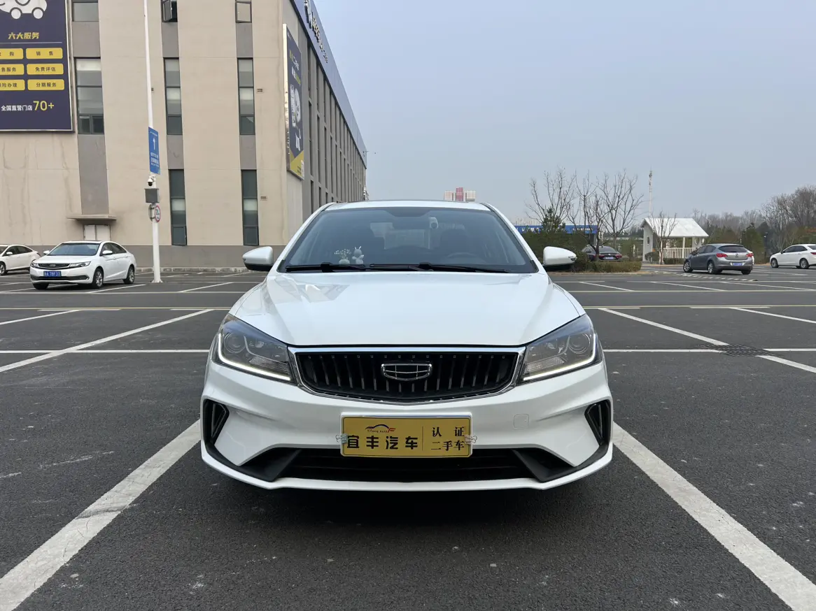 Geely Emgrand  из Китая
