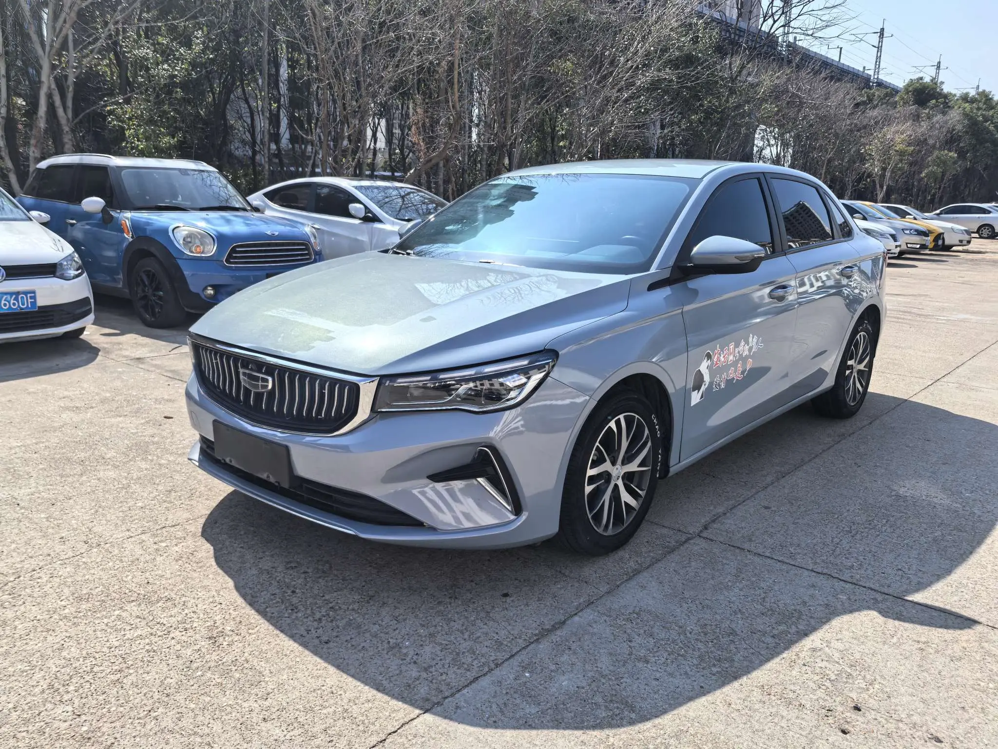 Geely Emgrand  из Китая