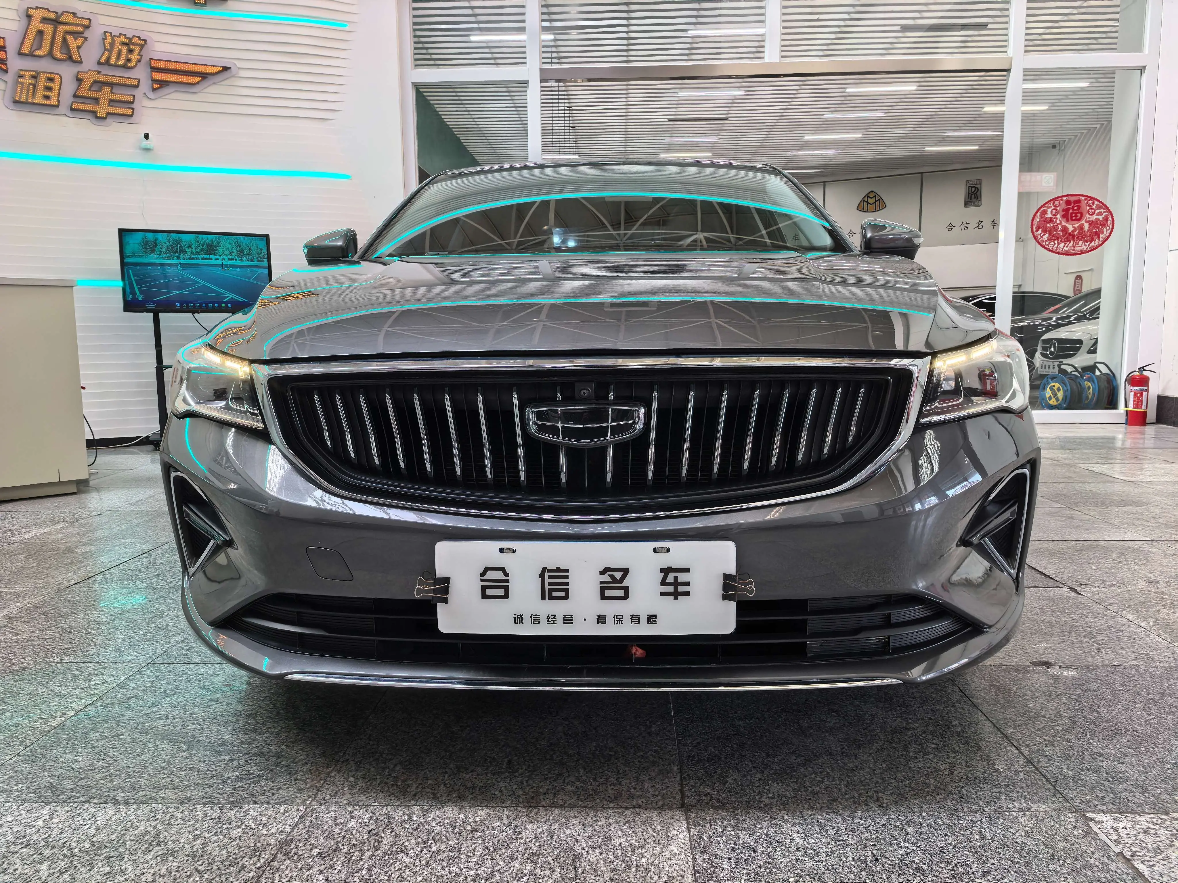 Geely Emgrand  из Китая