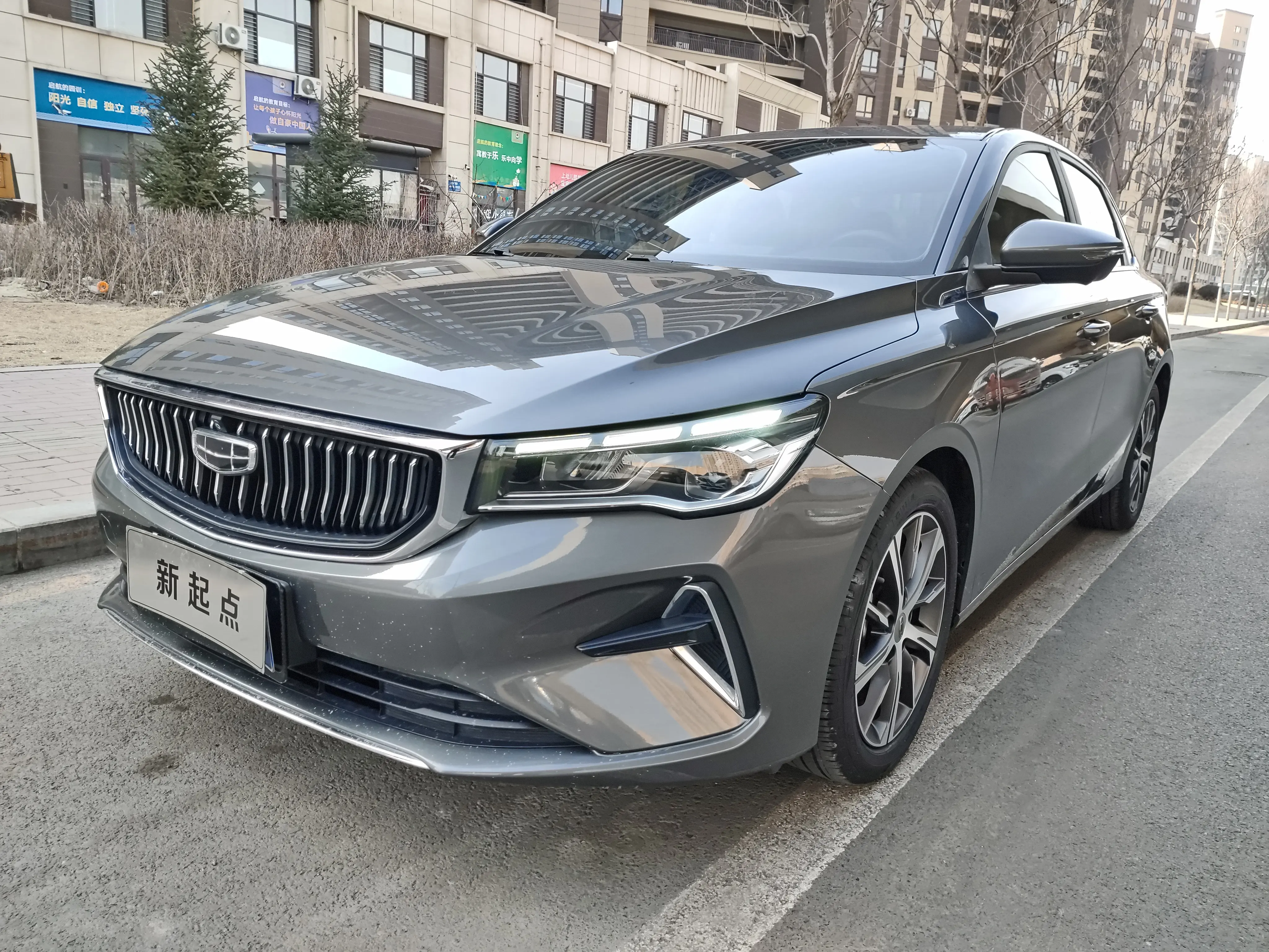 Geely Emgrand  из Китая