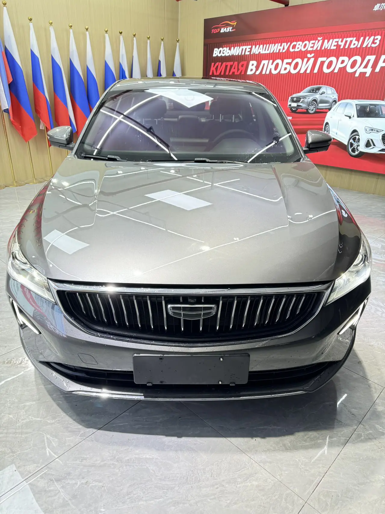 Geely Emgrand  из Китая