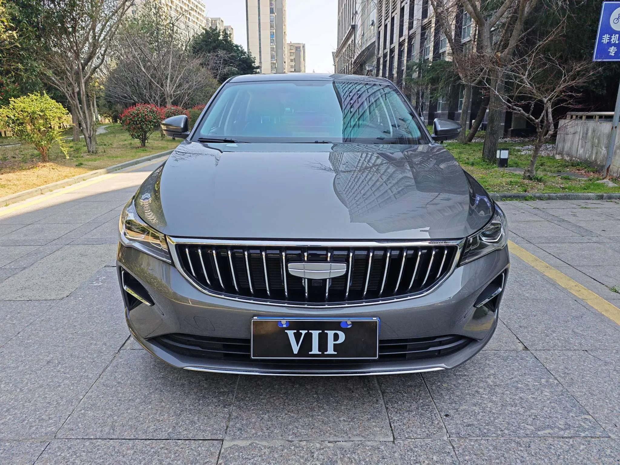 Geely Emgrand  из Китая