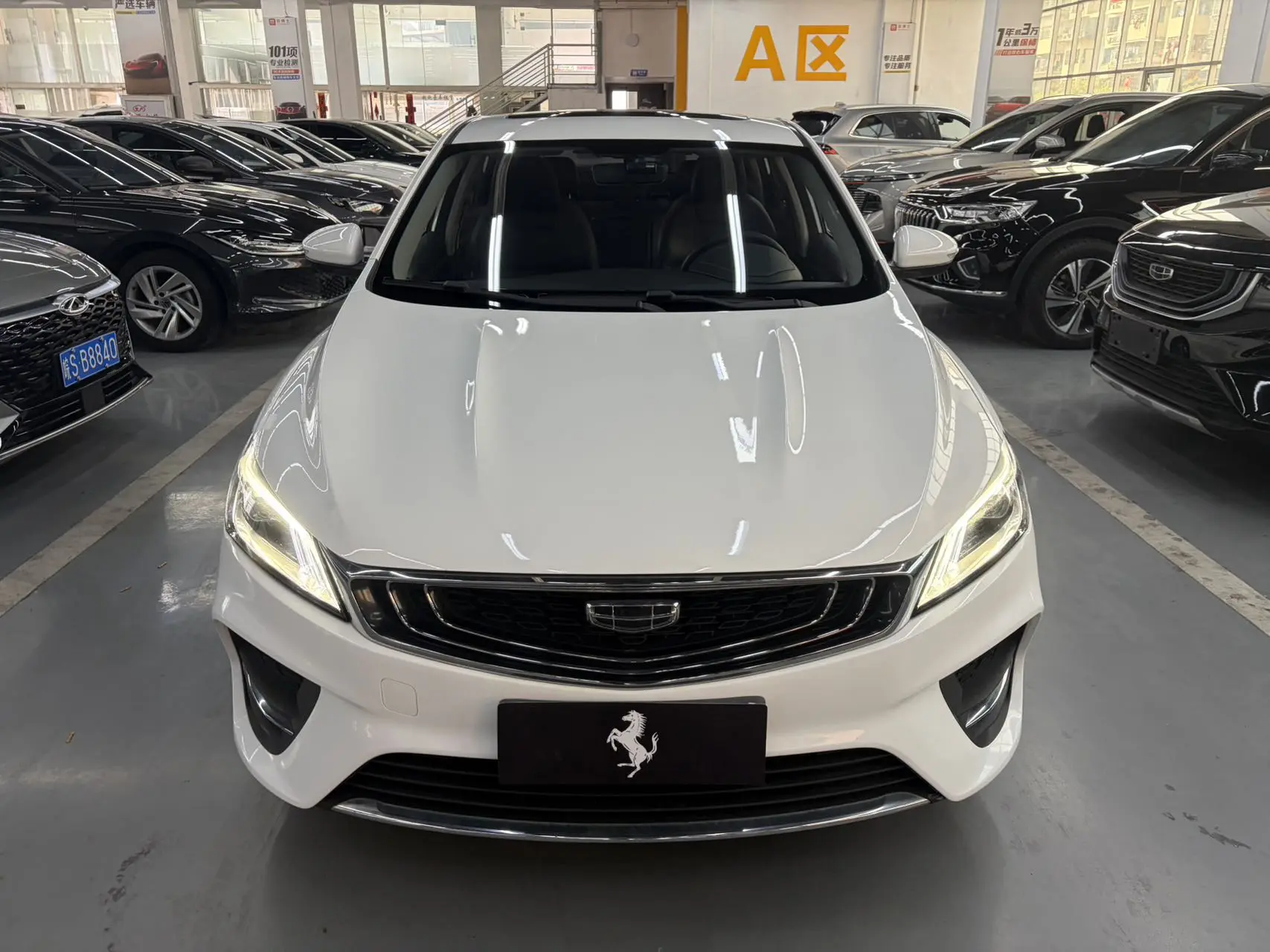 Geely Binrui  из Китая