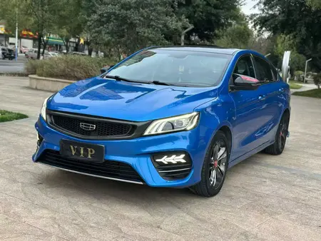 catalog-car-1